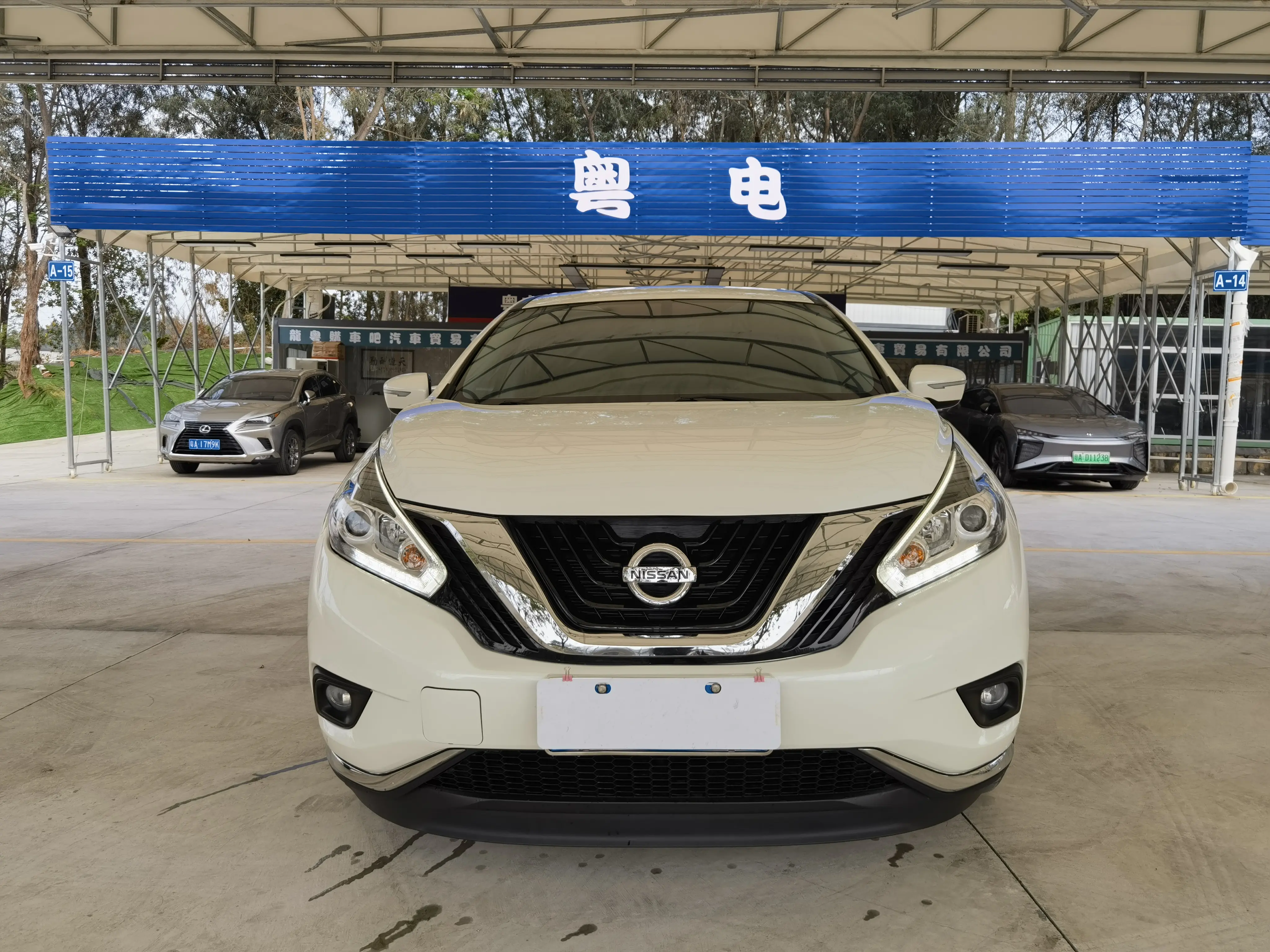 Nissan Murano