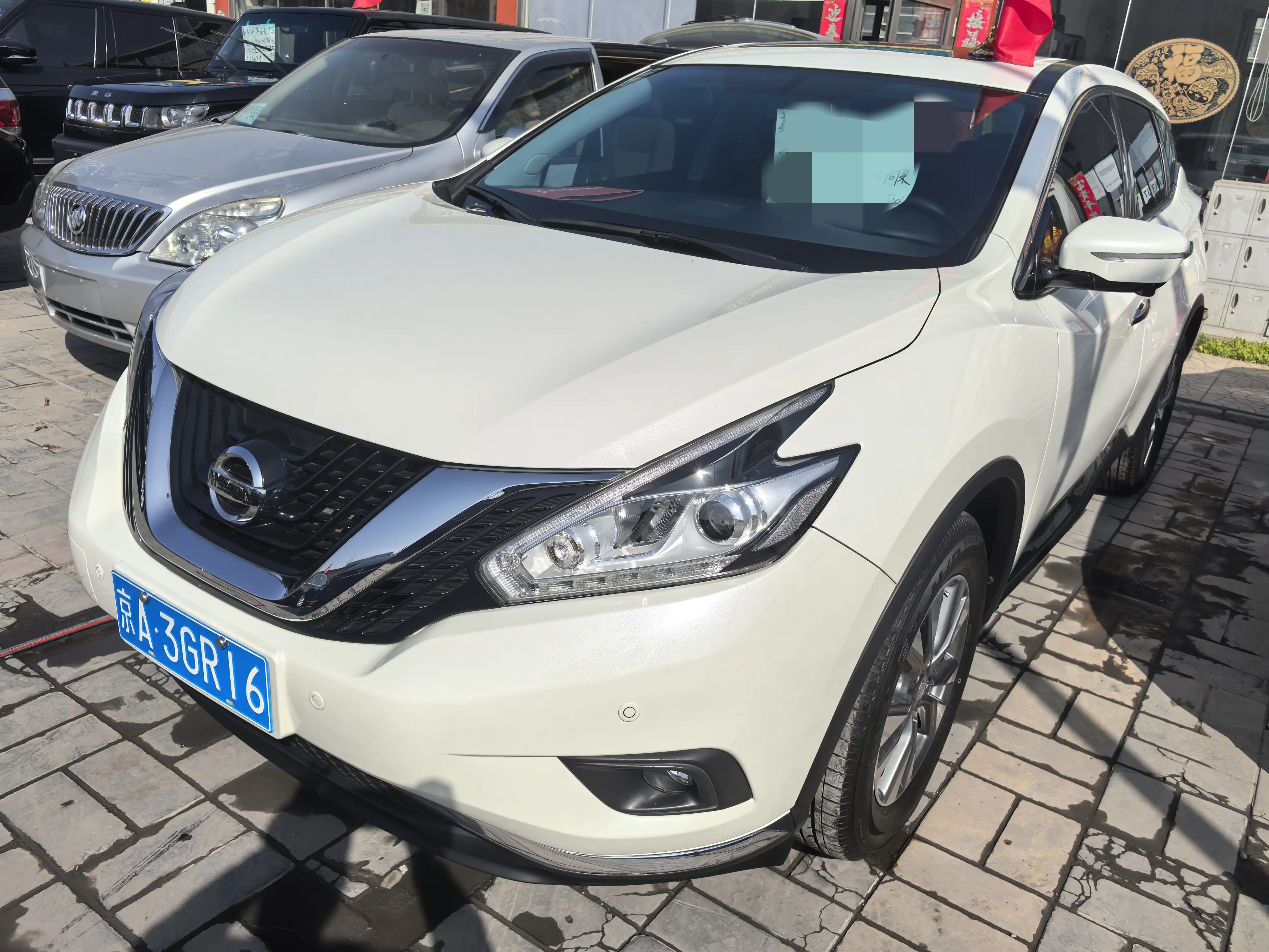 Nissan Murano