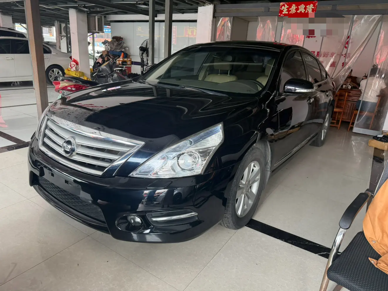 Nissan Altima