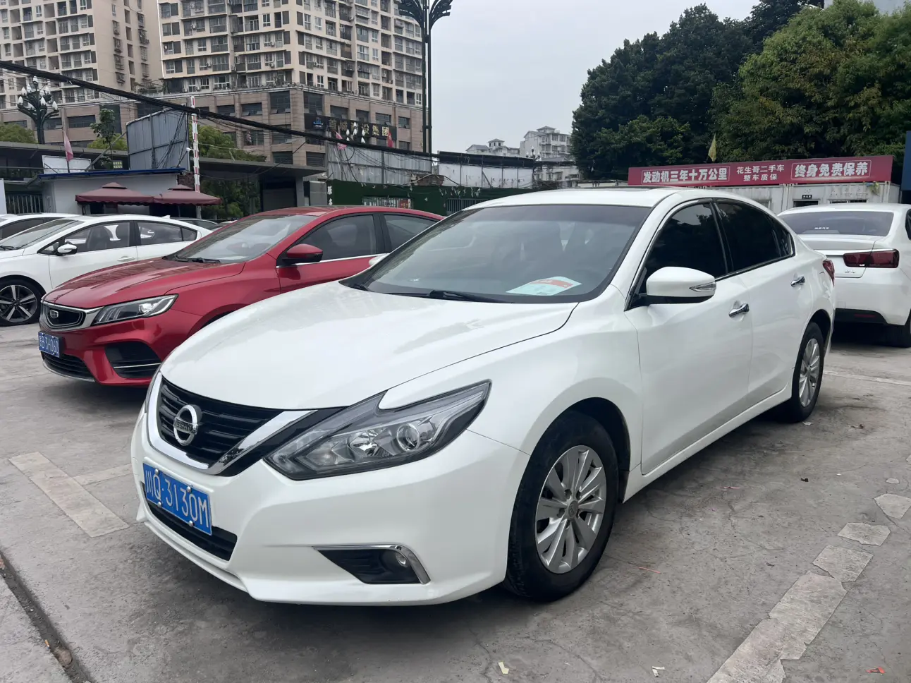 Nissan Altima
