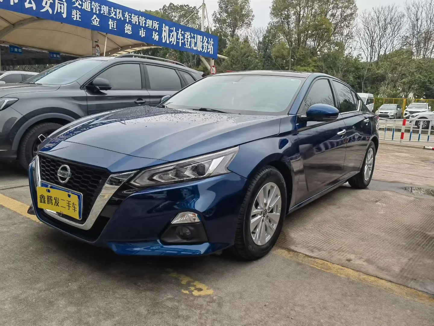 Nissan Altima