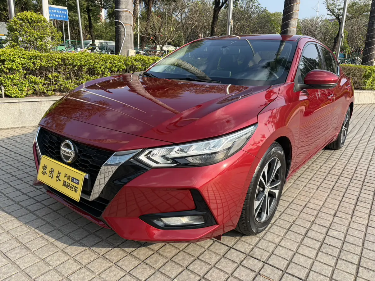 Nissan Sylphy
