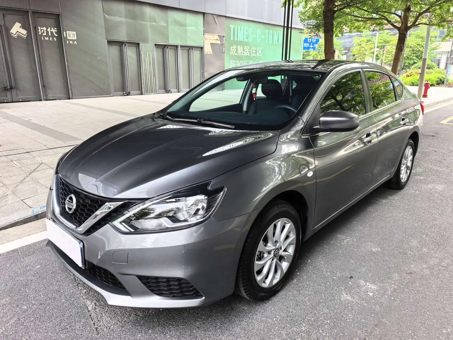 Nissan Sylphy
