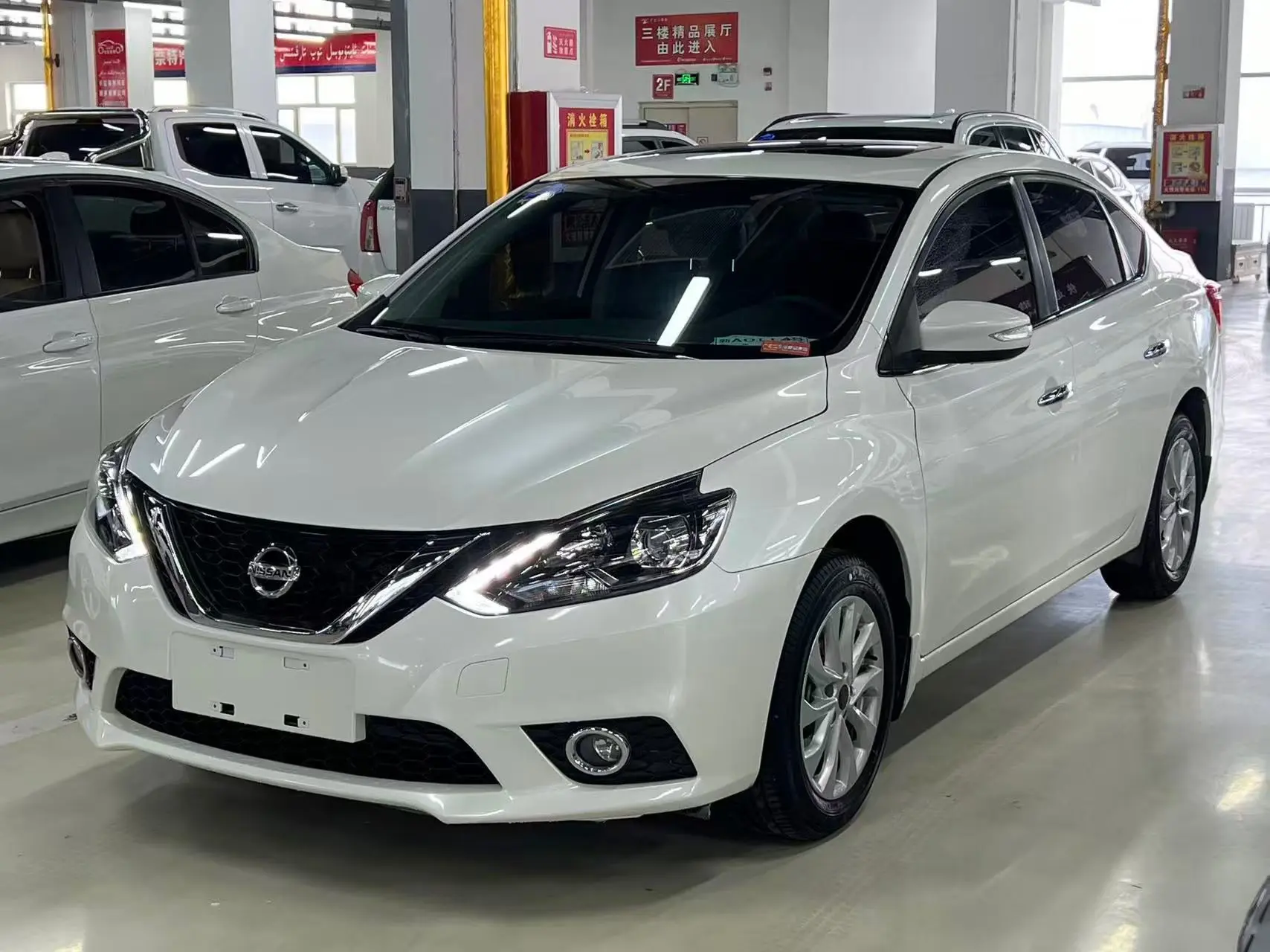 Nissan Sylphy