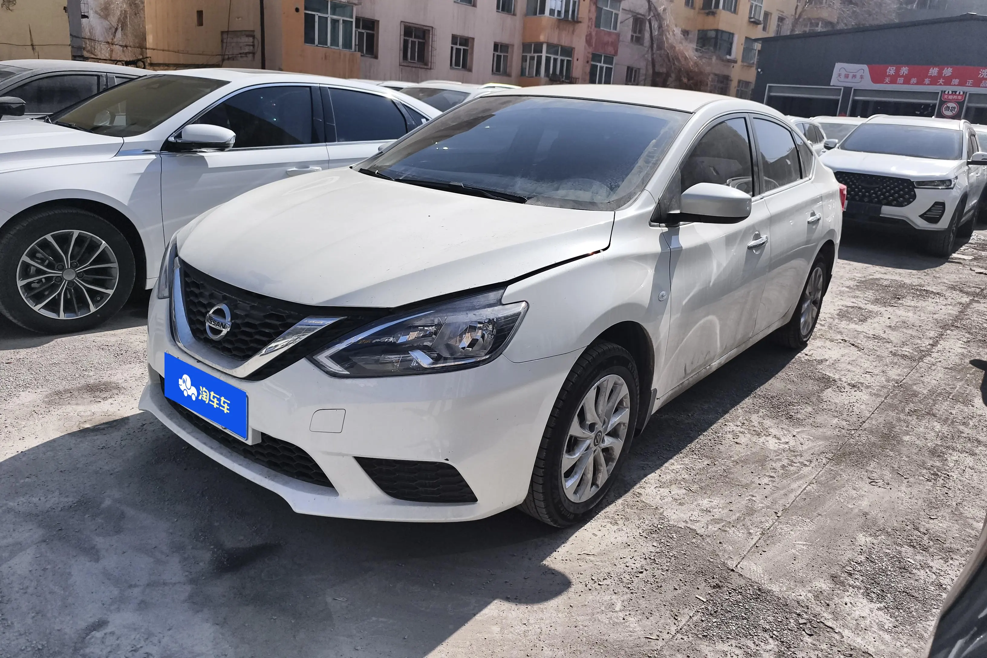 Nissan Sylphy