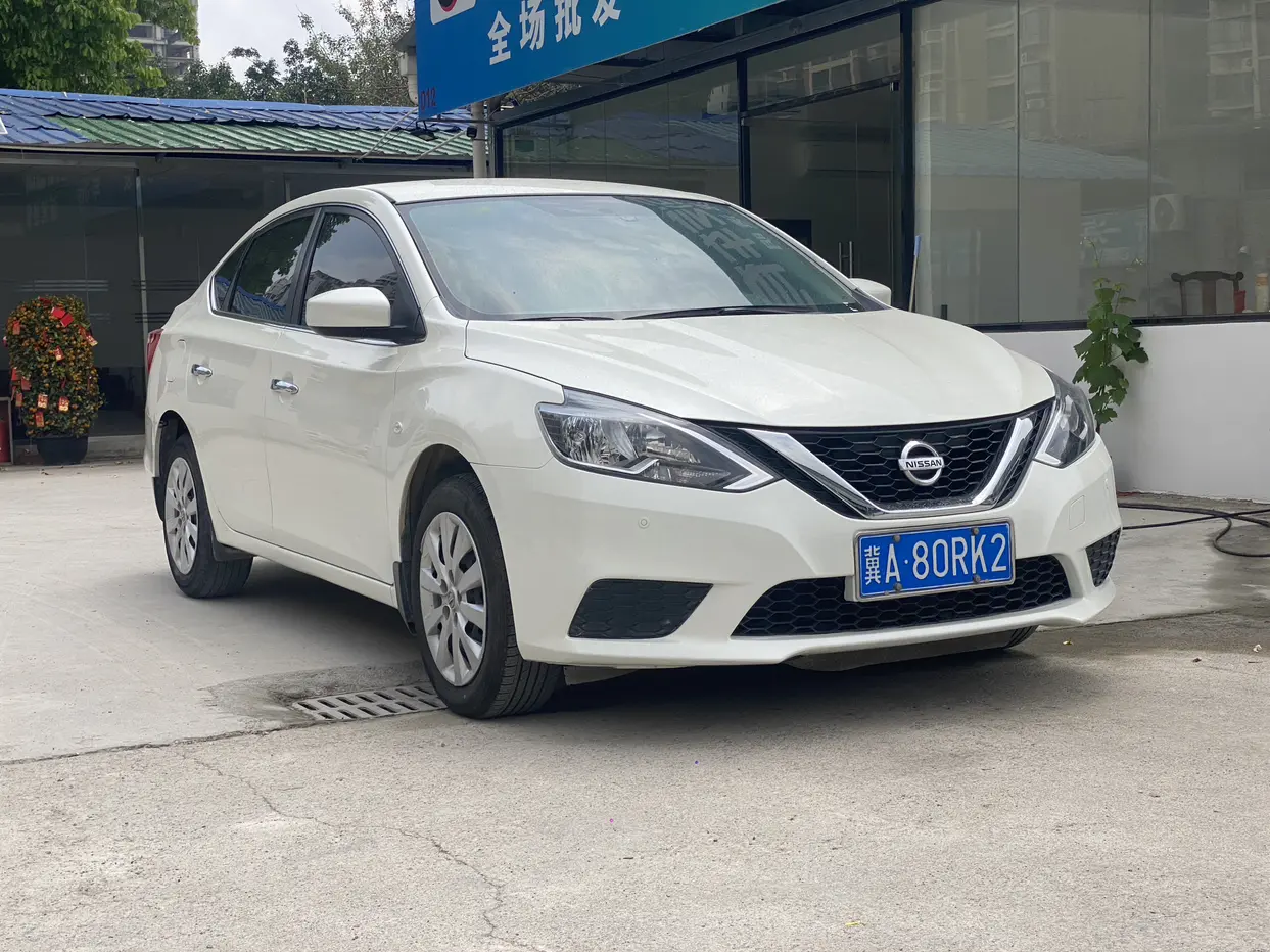 Nissan Sylphy