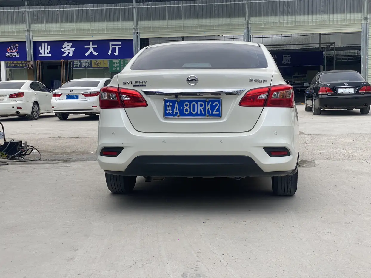 Nissan Sylphy