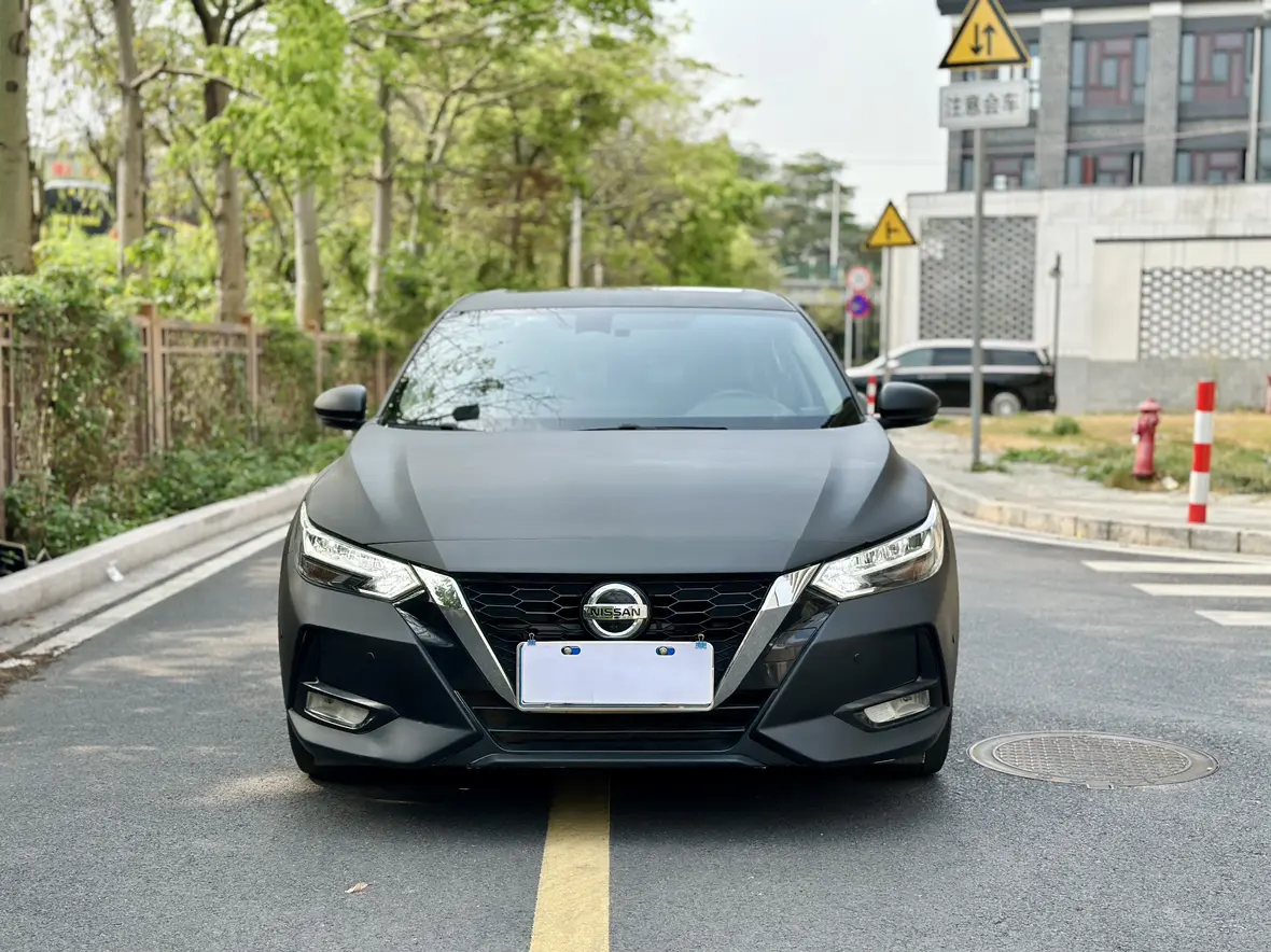 Nissan Sylphy