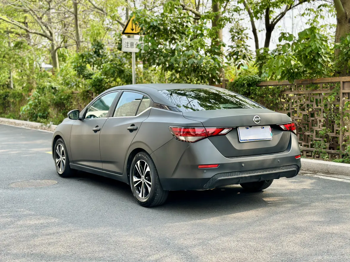 Nissan Sylphy