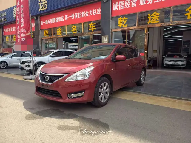 Nissan Tiida  из Китая