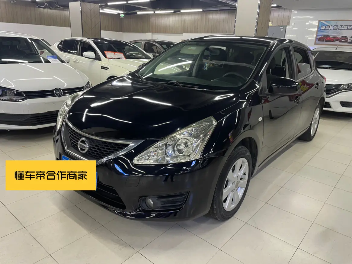 Nissan Tiida  из Китая