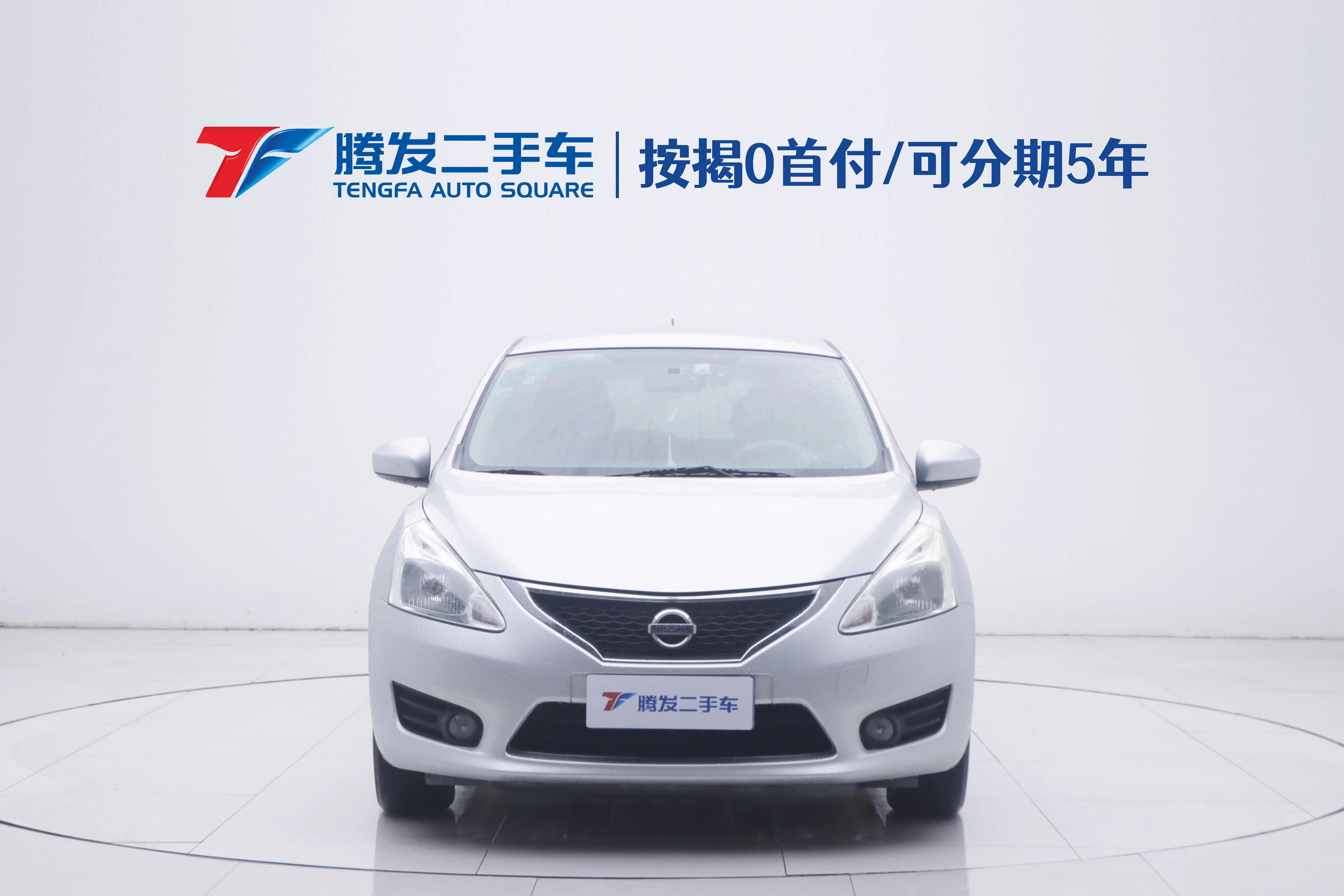 Nissan Tiida  из Китая