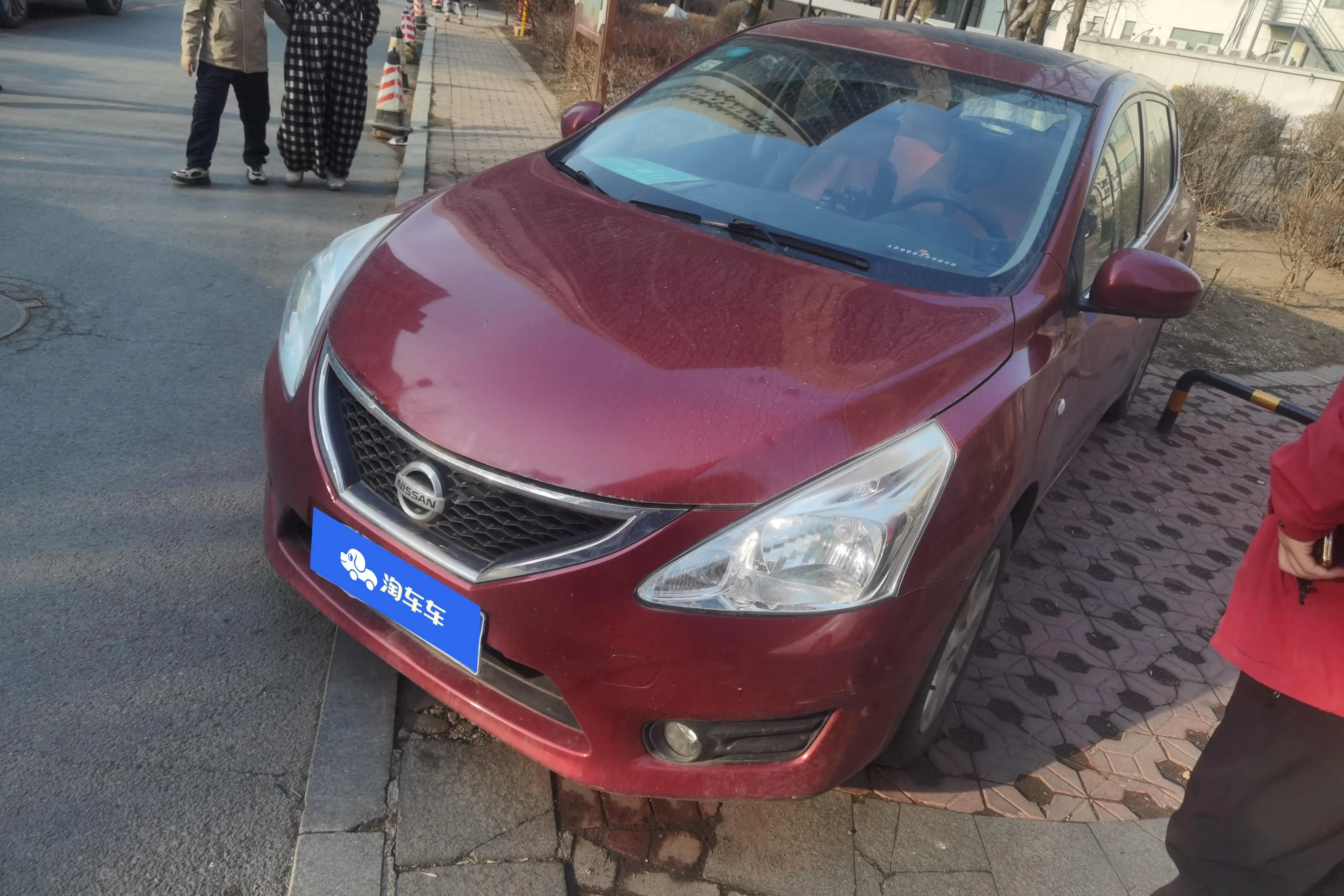 Nissan Tiida  из Китая