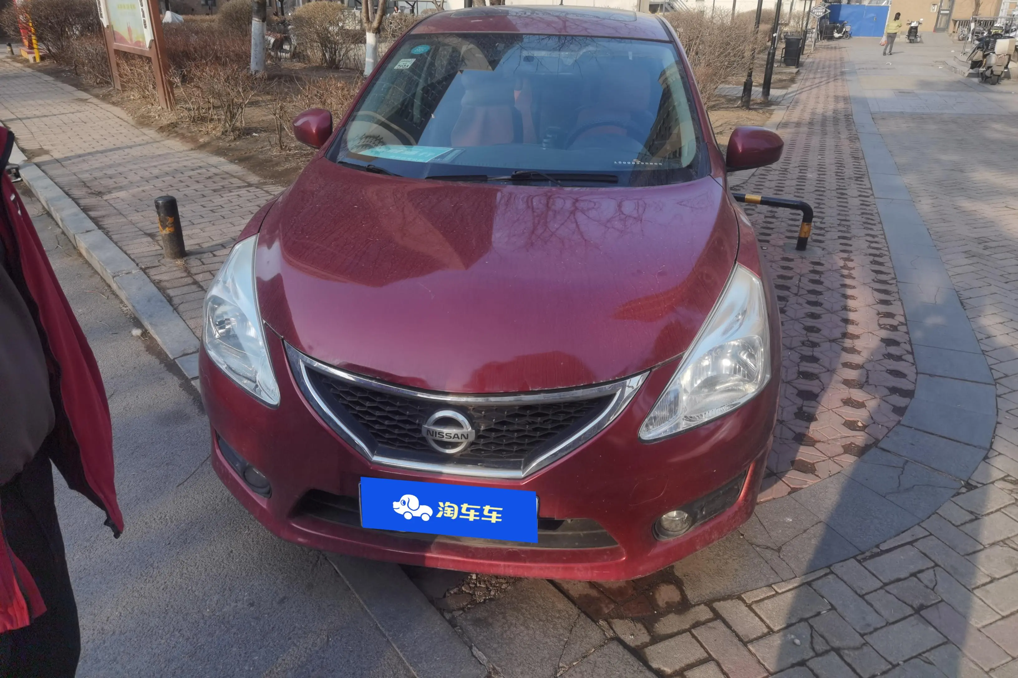 Nissan Tiida  из Китая