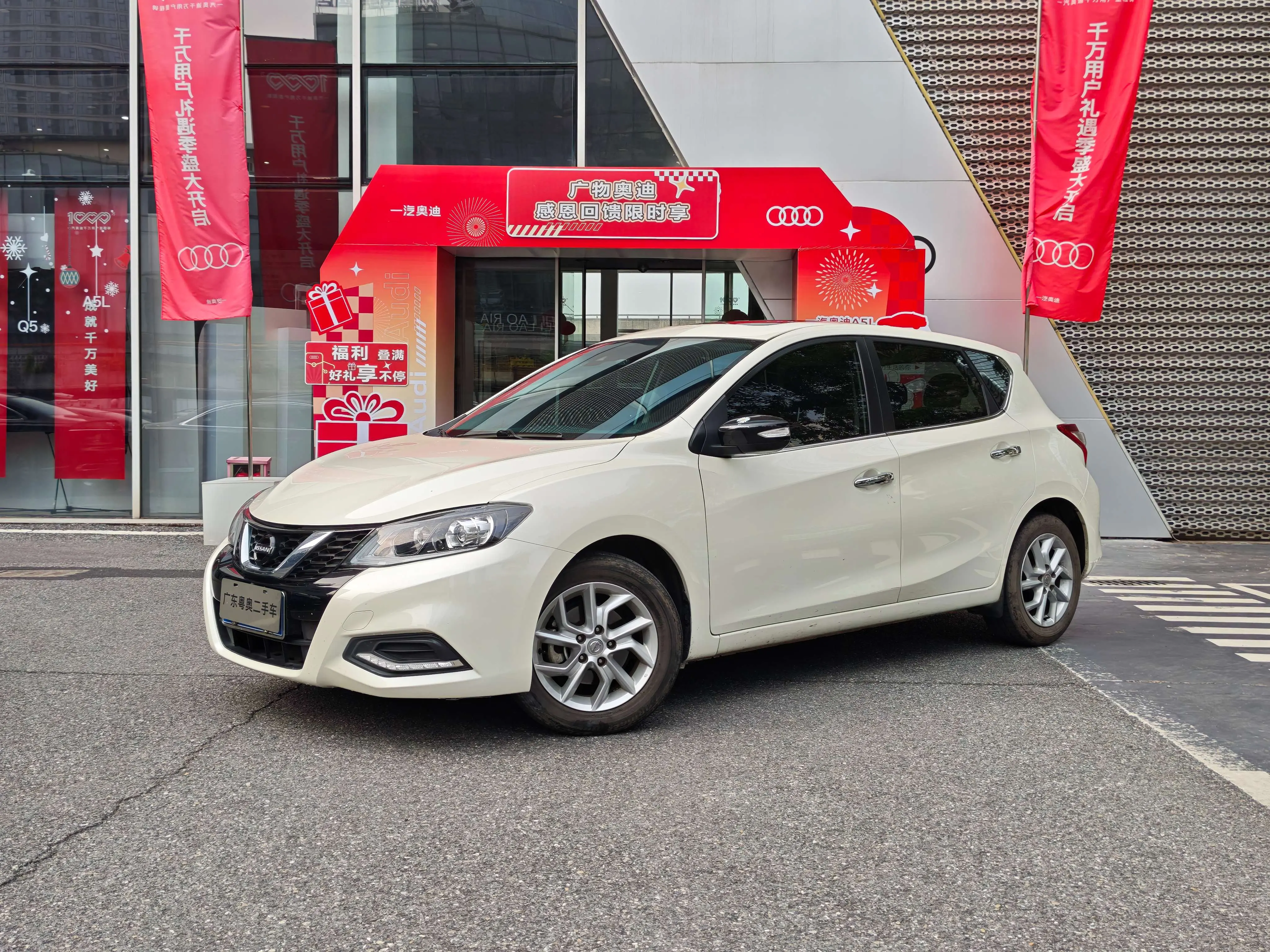 Nissan Tiida  из Китая