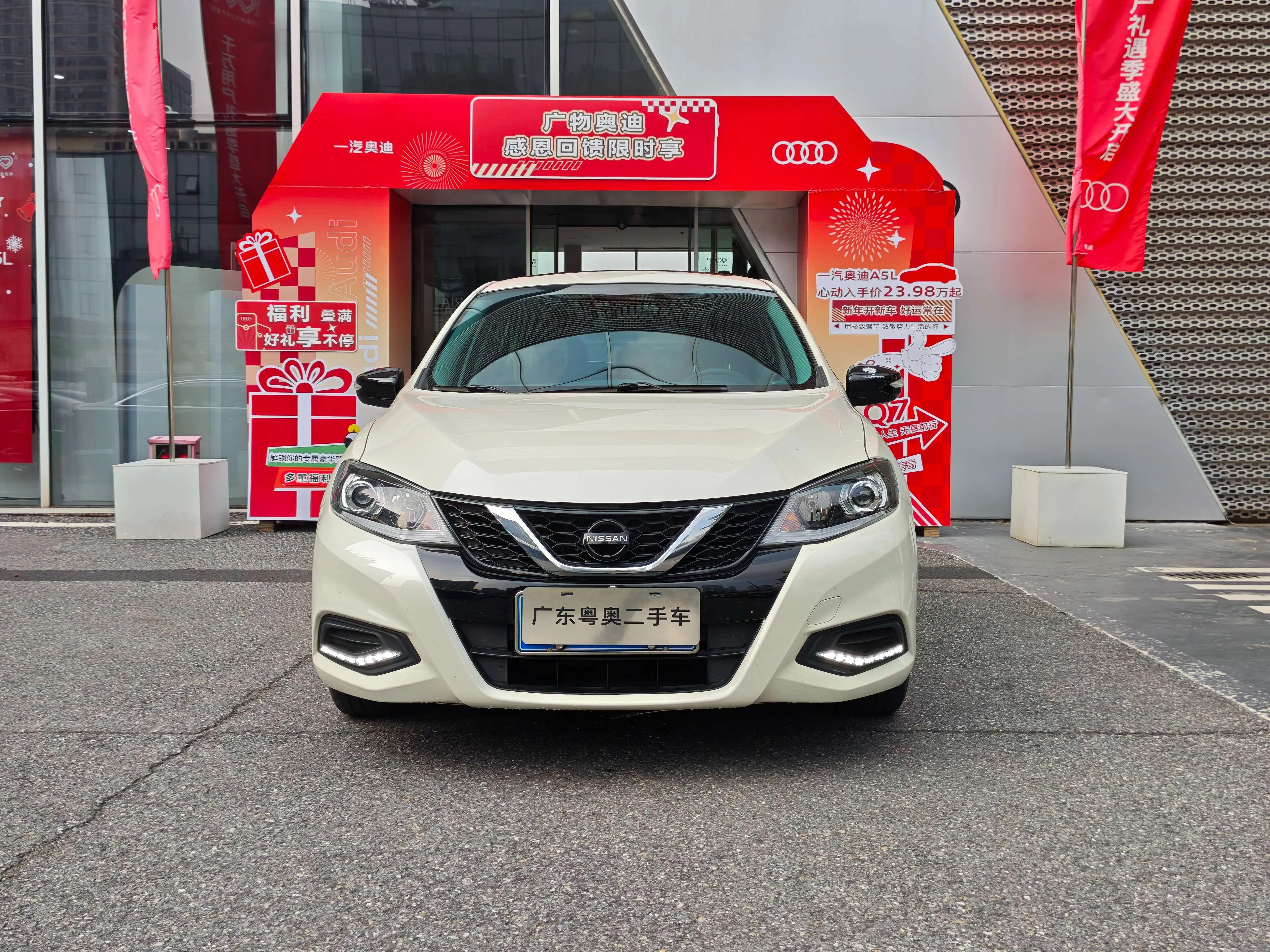 Nissan Tiida  из Китая