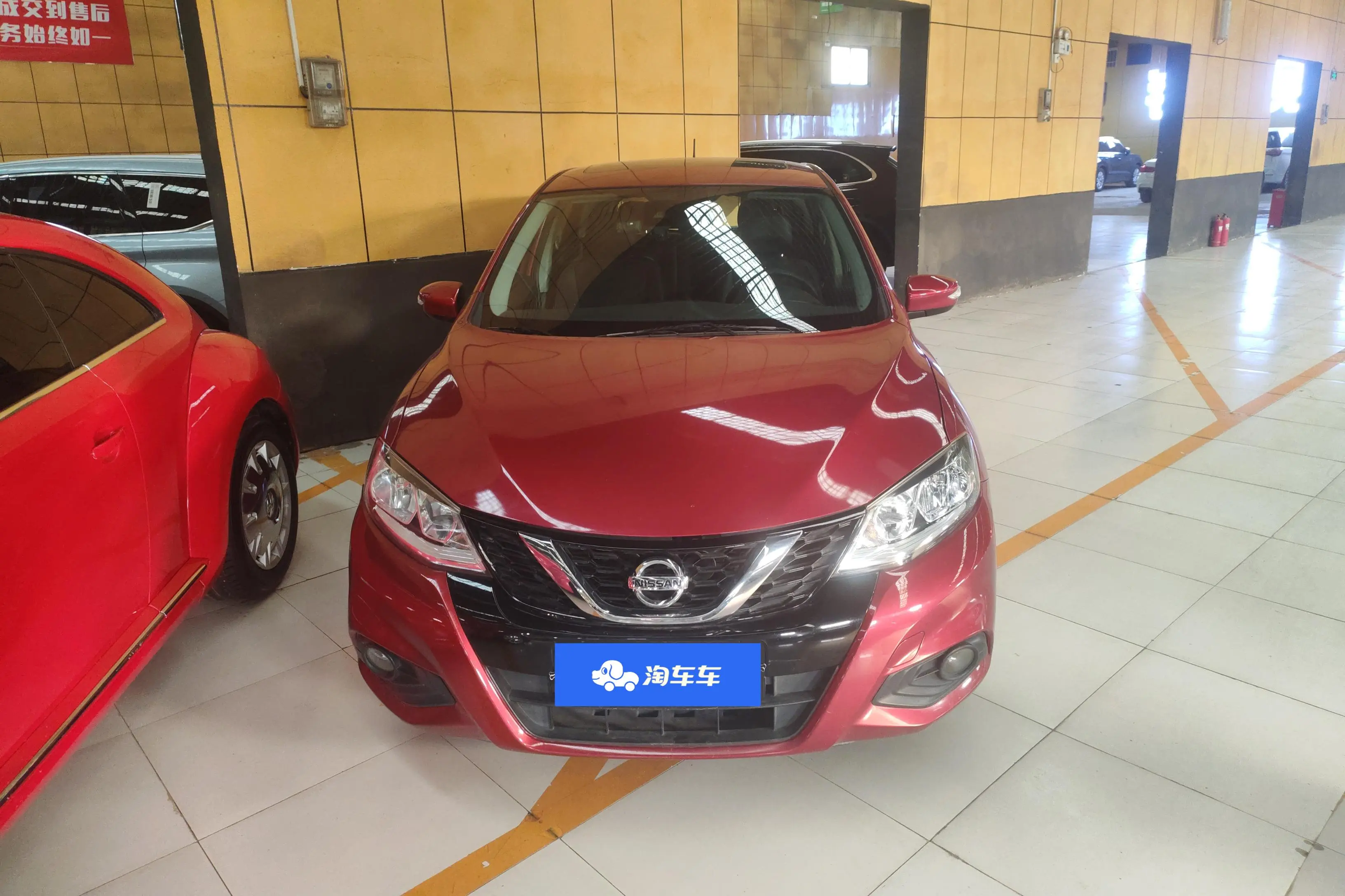 Nissan Tiida  из Китая