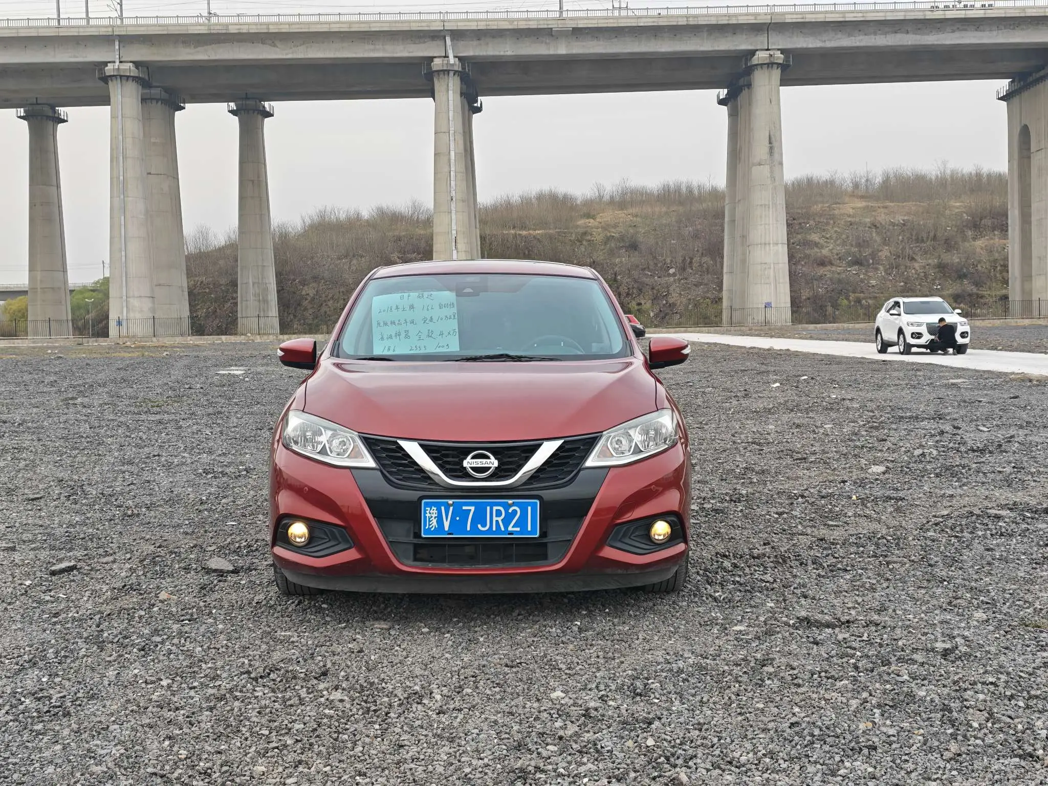 Nissan Tiida  из Китая