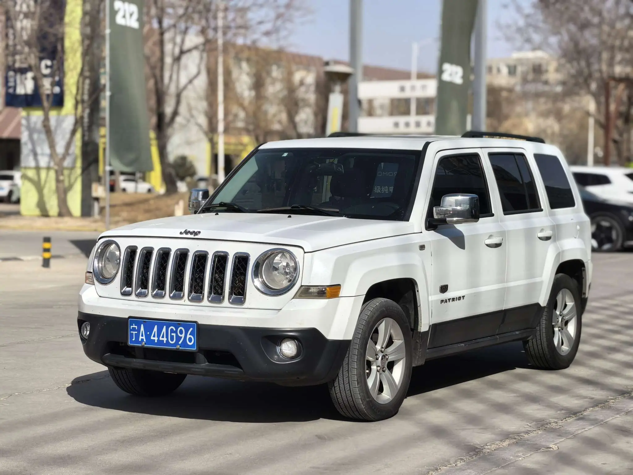Jeep Freelancer