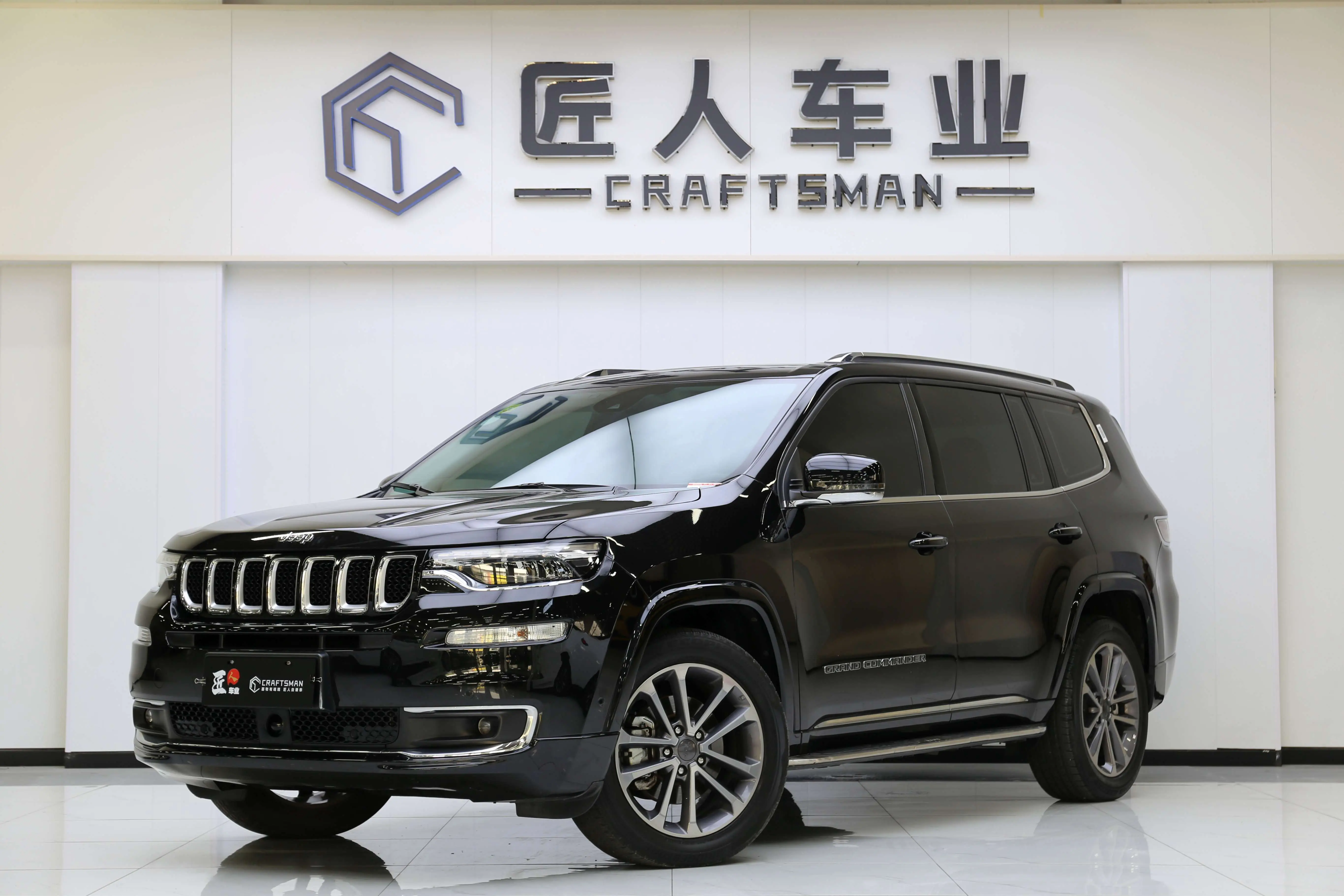 Jeep Grand commander