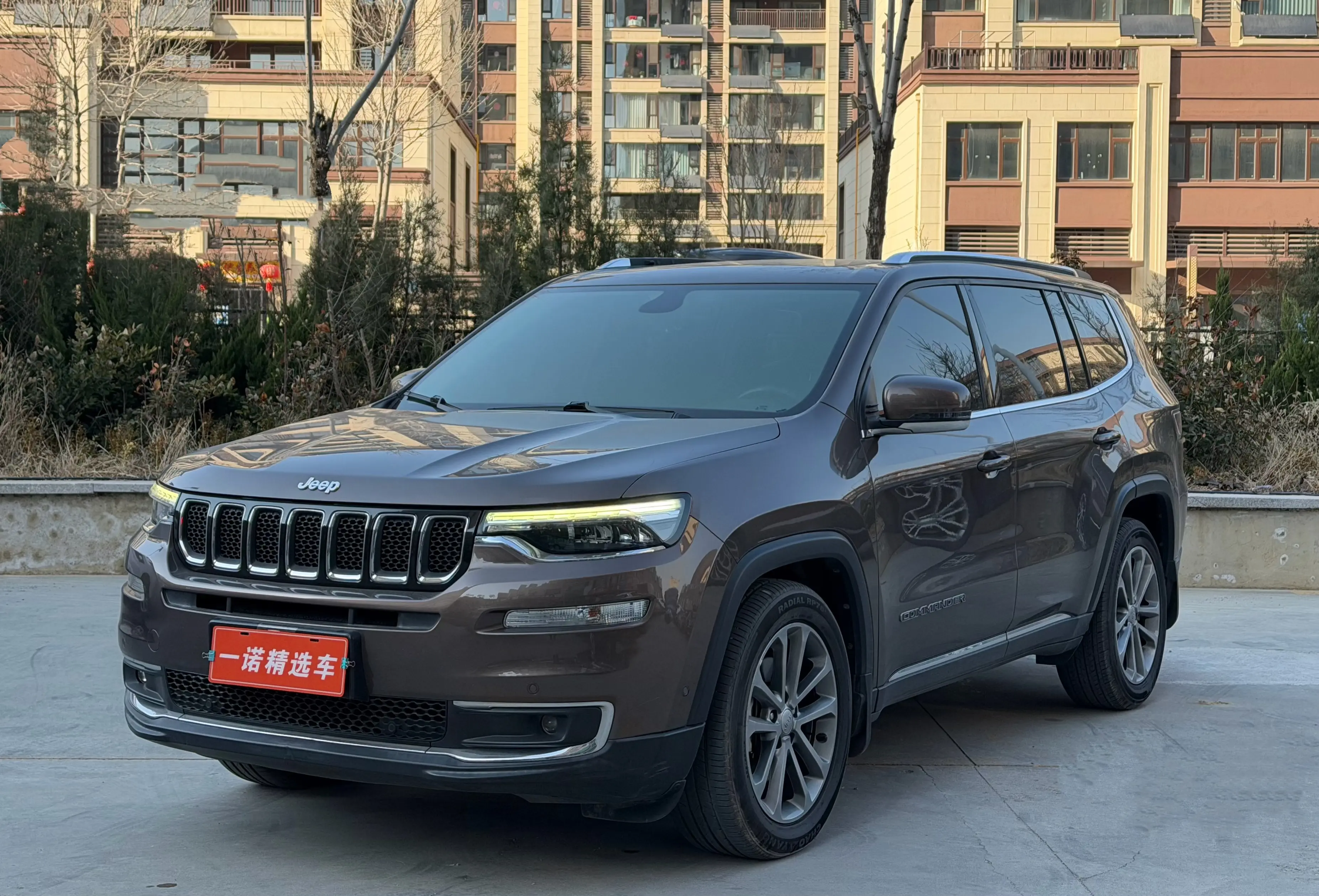 Jeep Commander