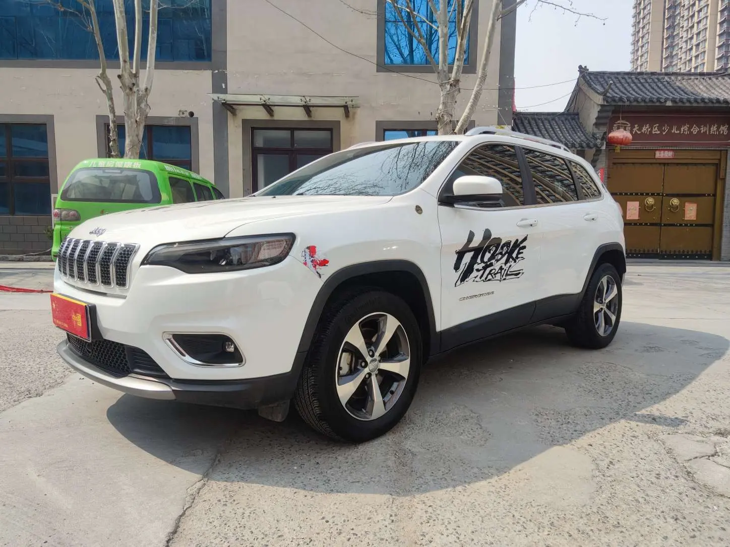 Jeep Cherokee