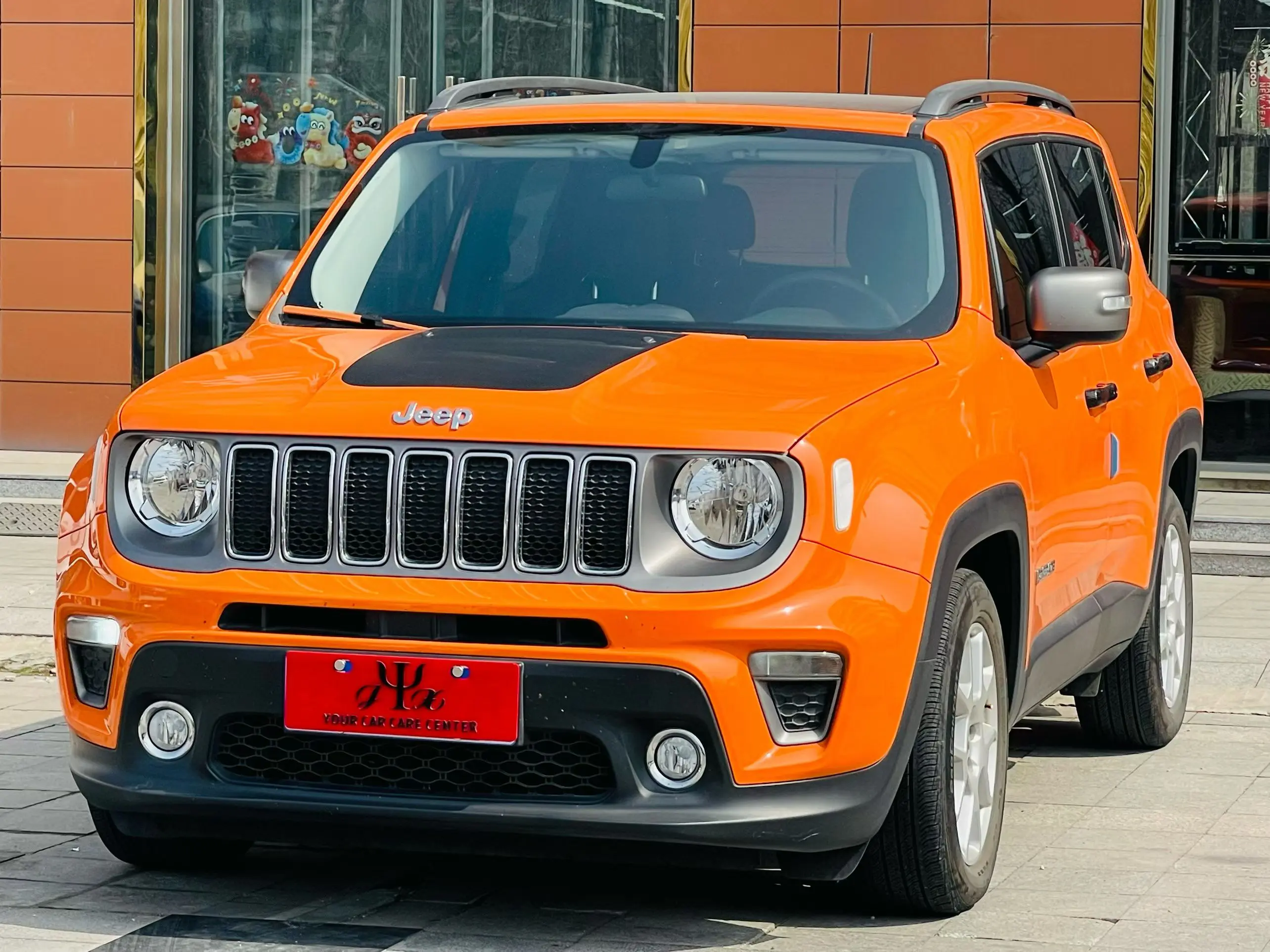Jeep Freeman