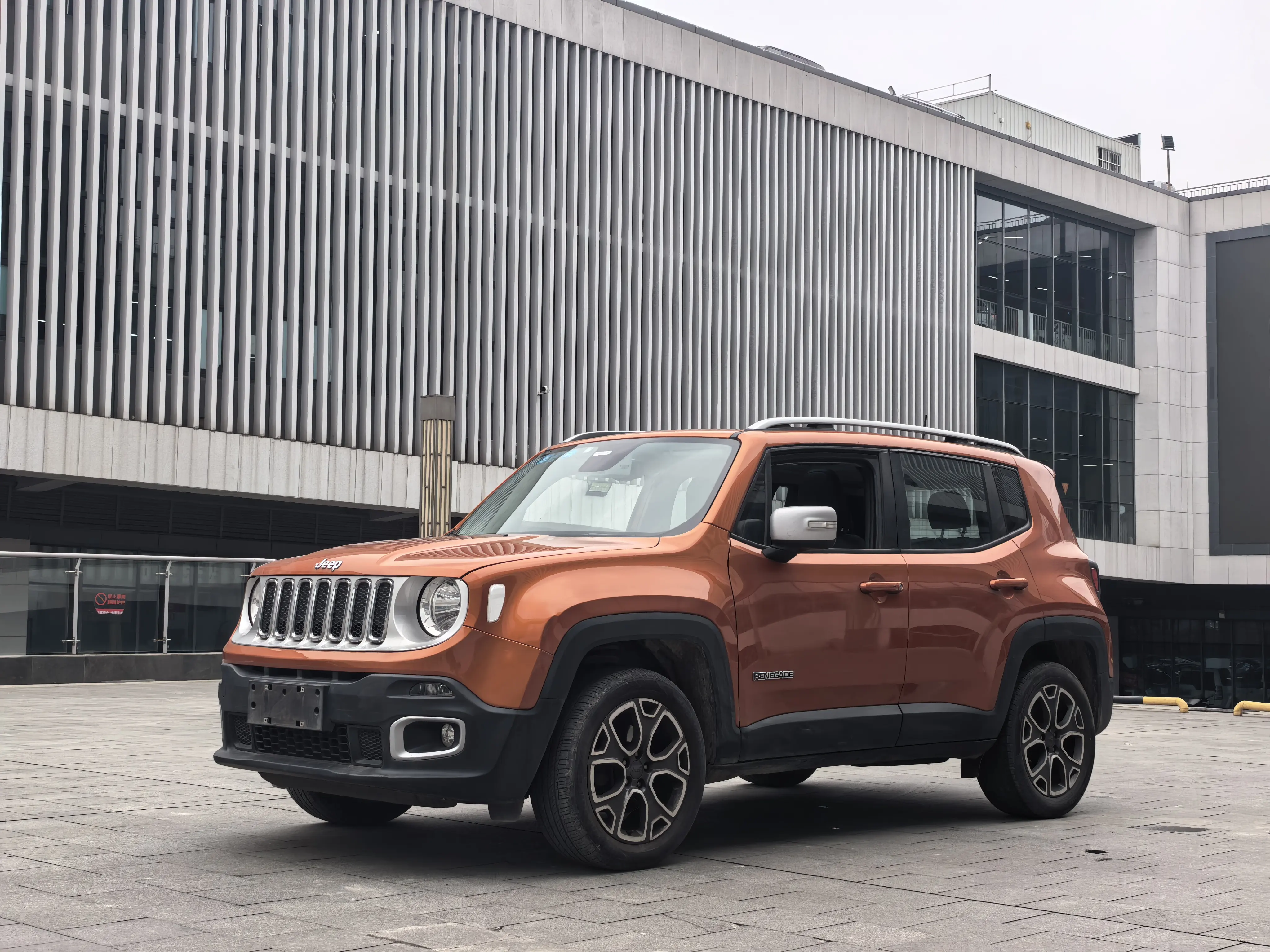 Jeep Freeman