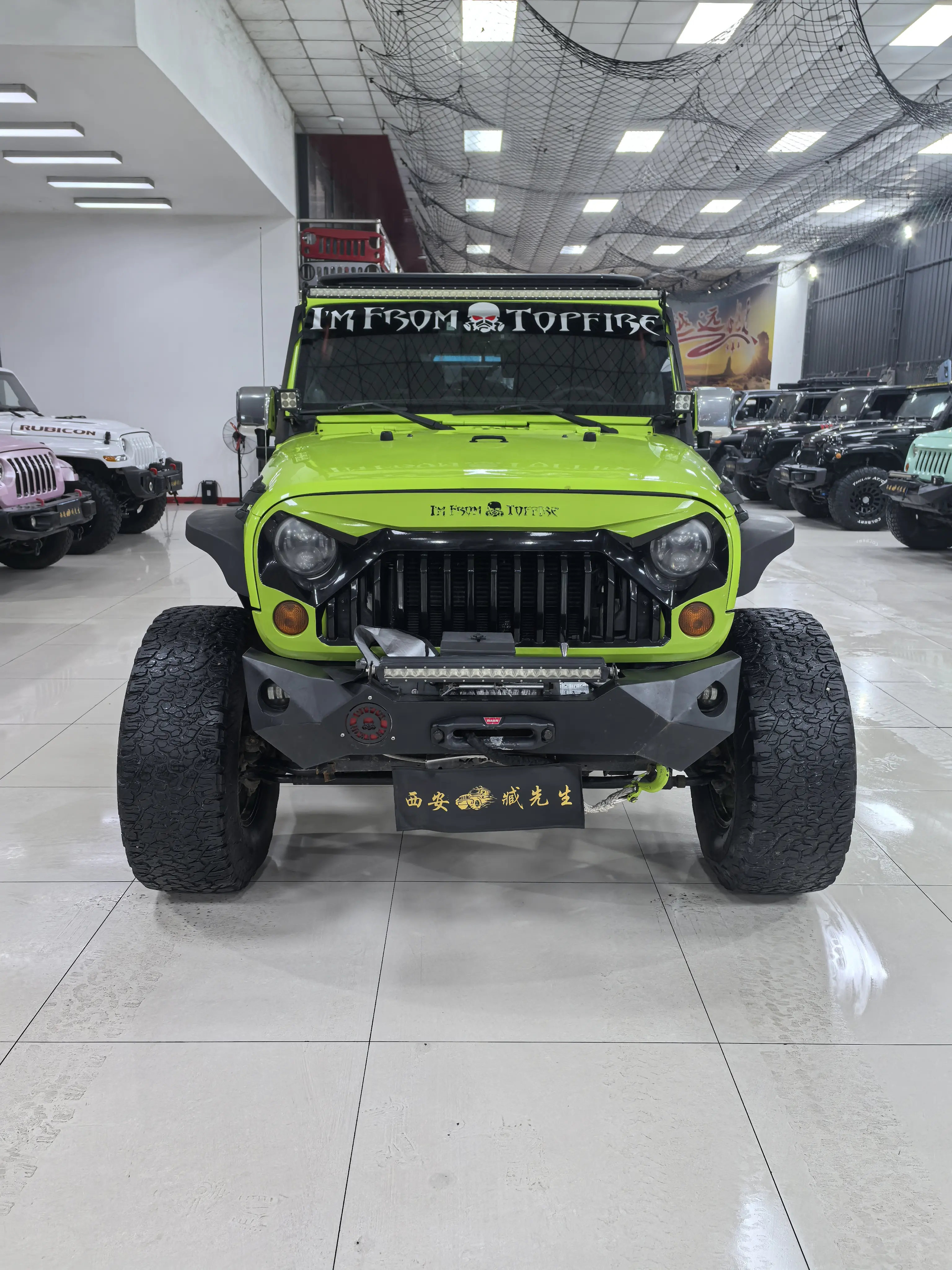 Jeep Wrangler
