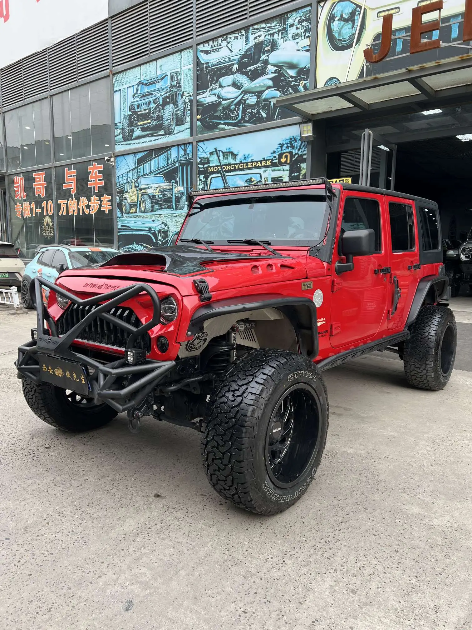 Jeep Wrangler