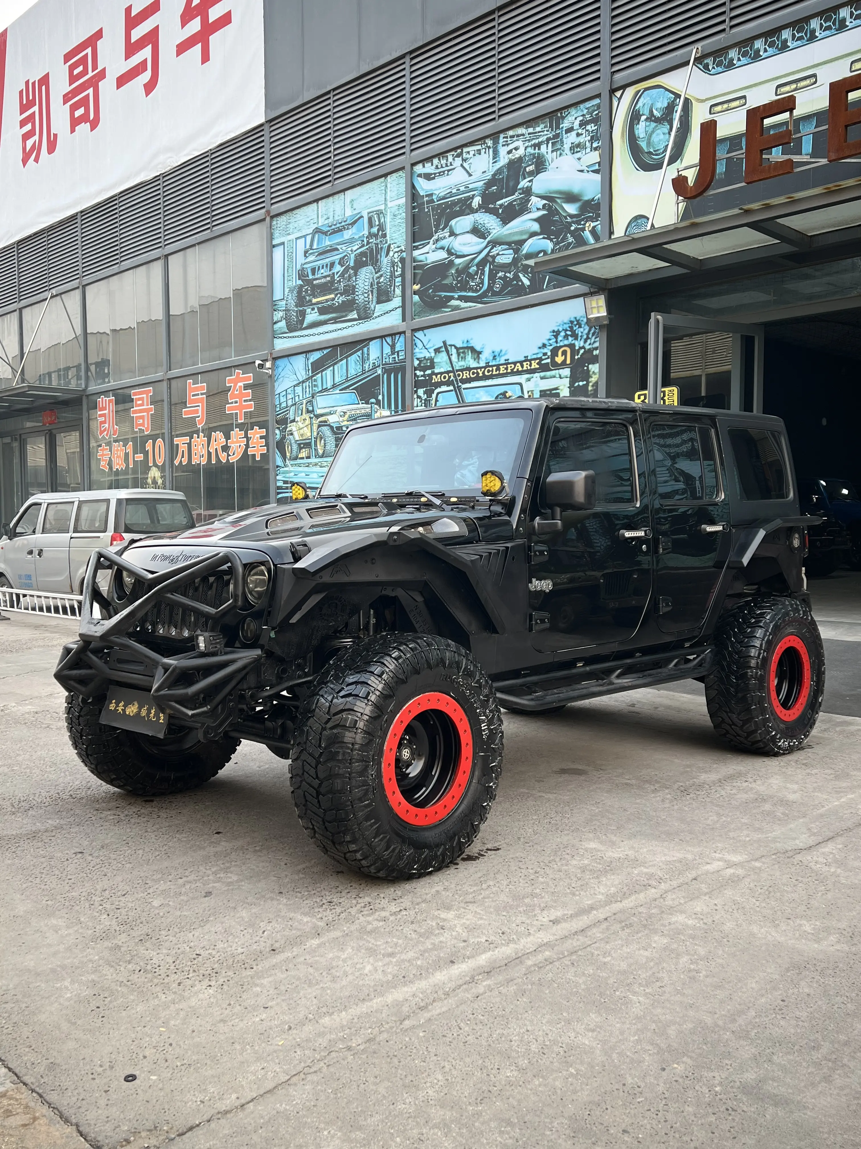 Jeep Wrangler