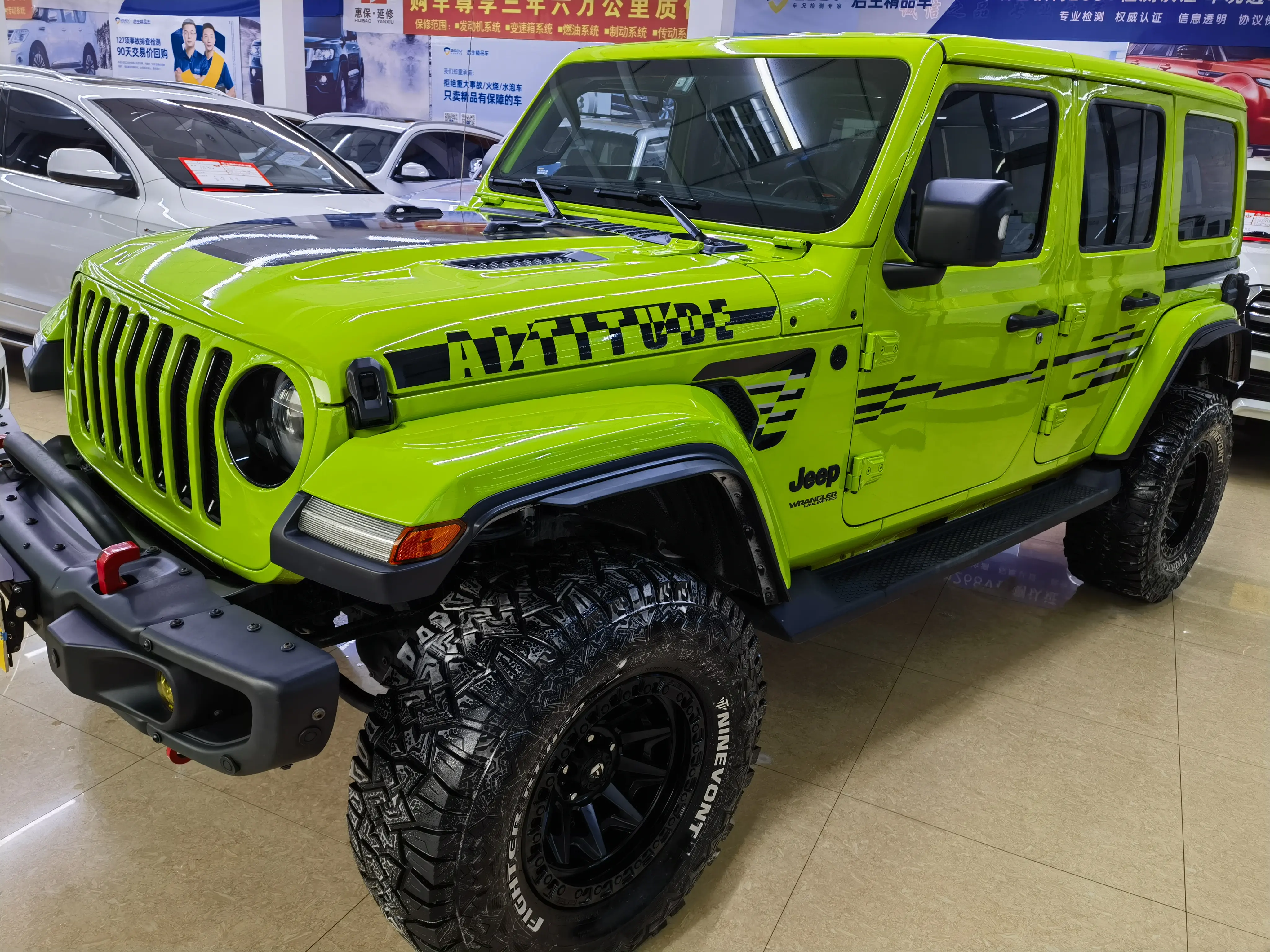 Jeep Wrangler