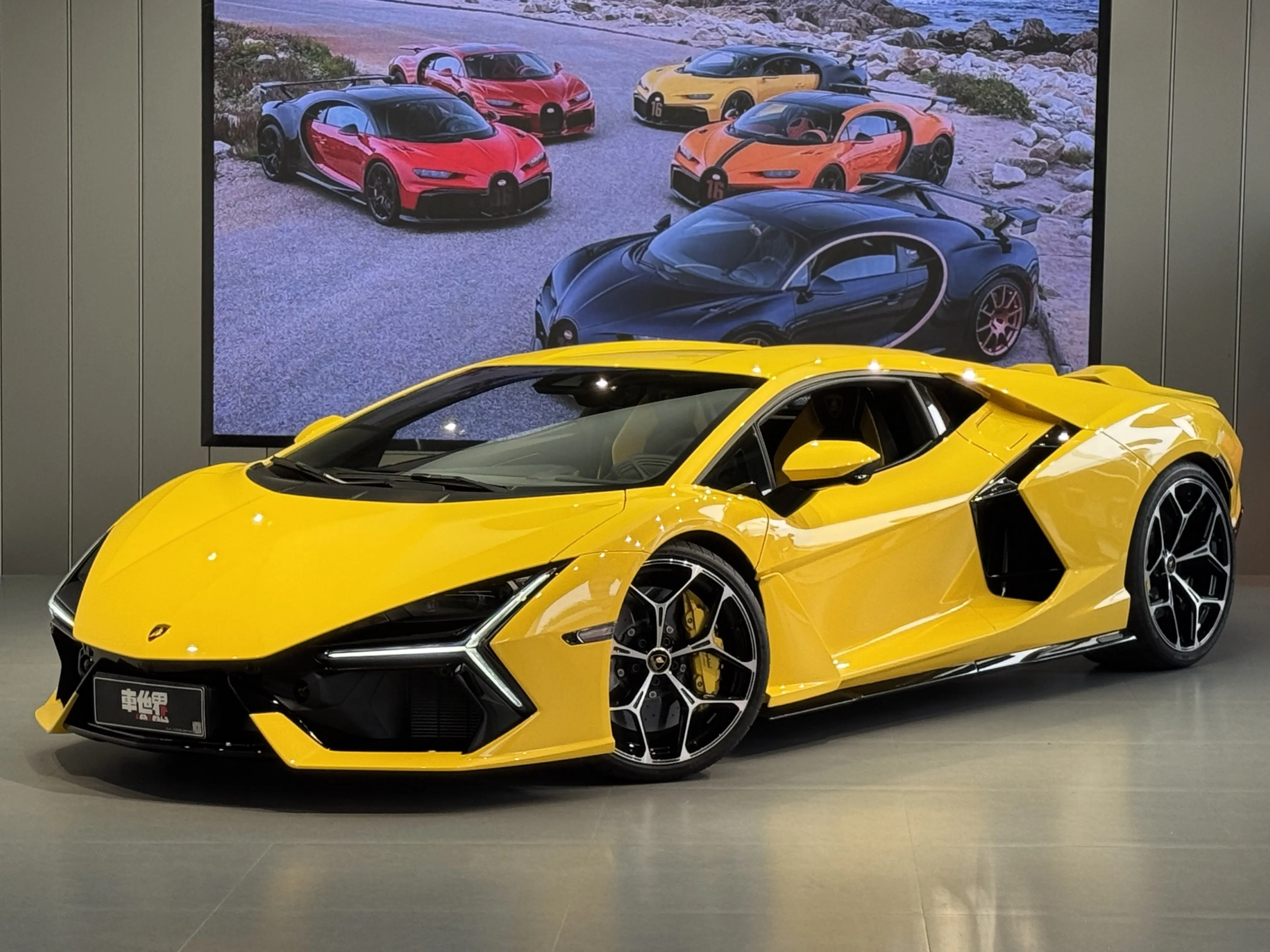 Lamborghini Revuelto