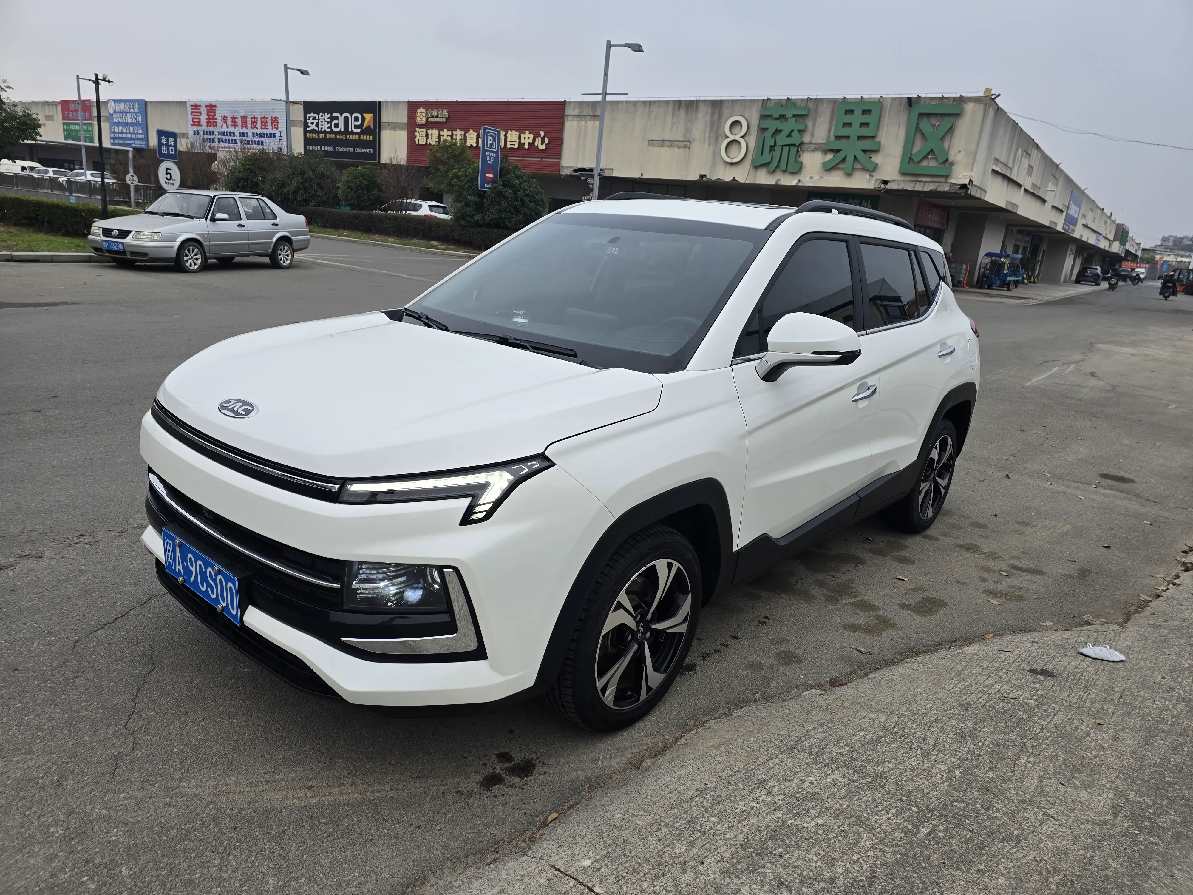 Jiangxi Jiayue X4