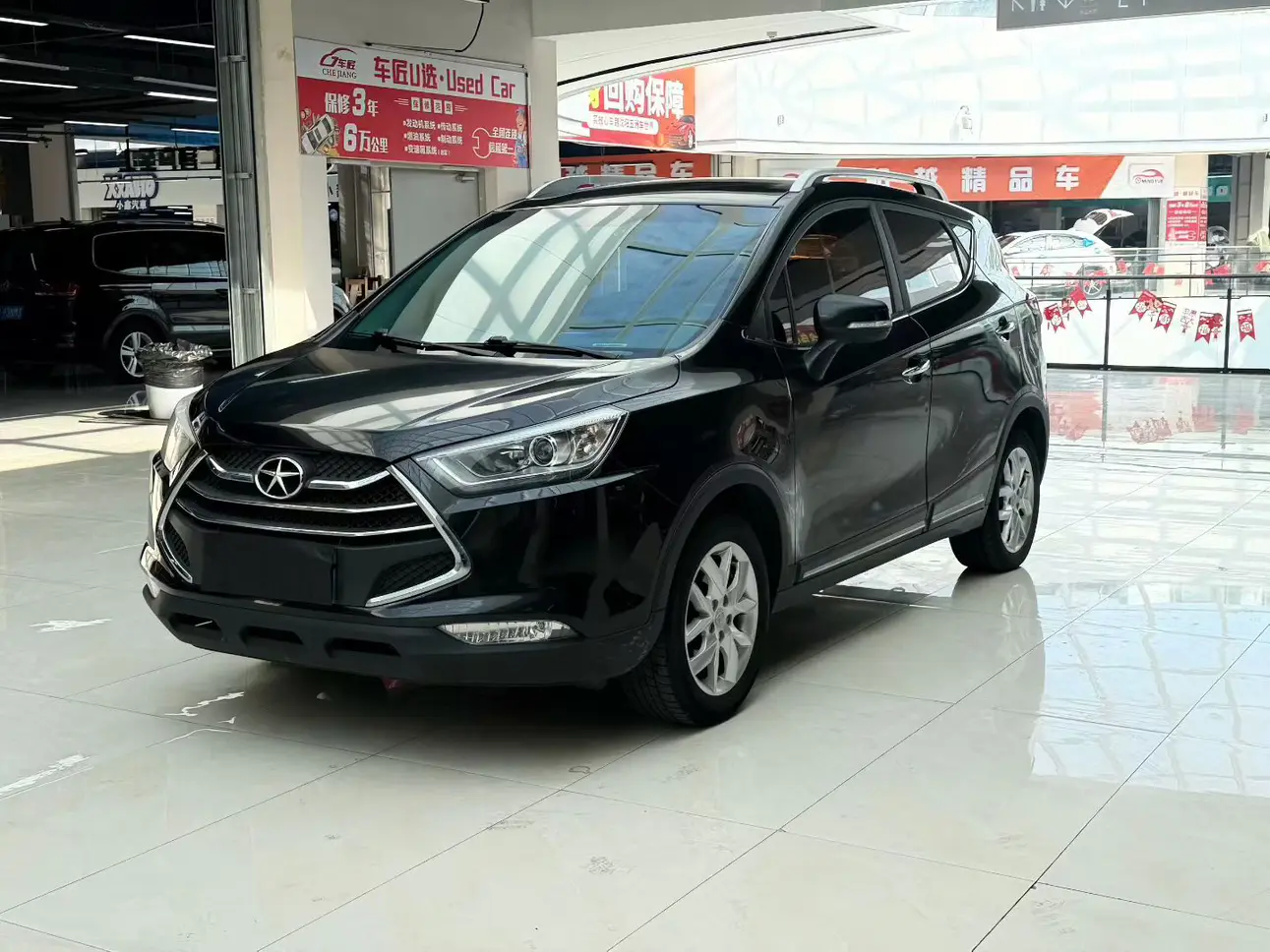 Jiangxi Ruifeng S3