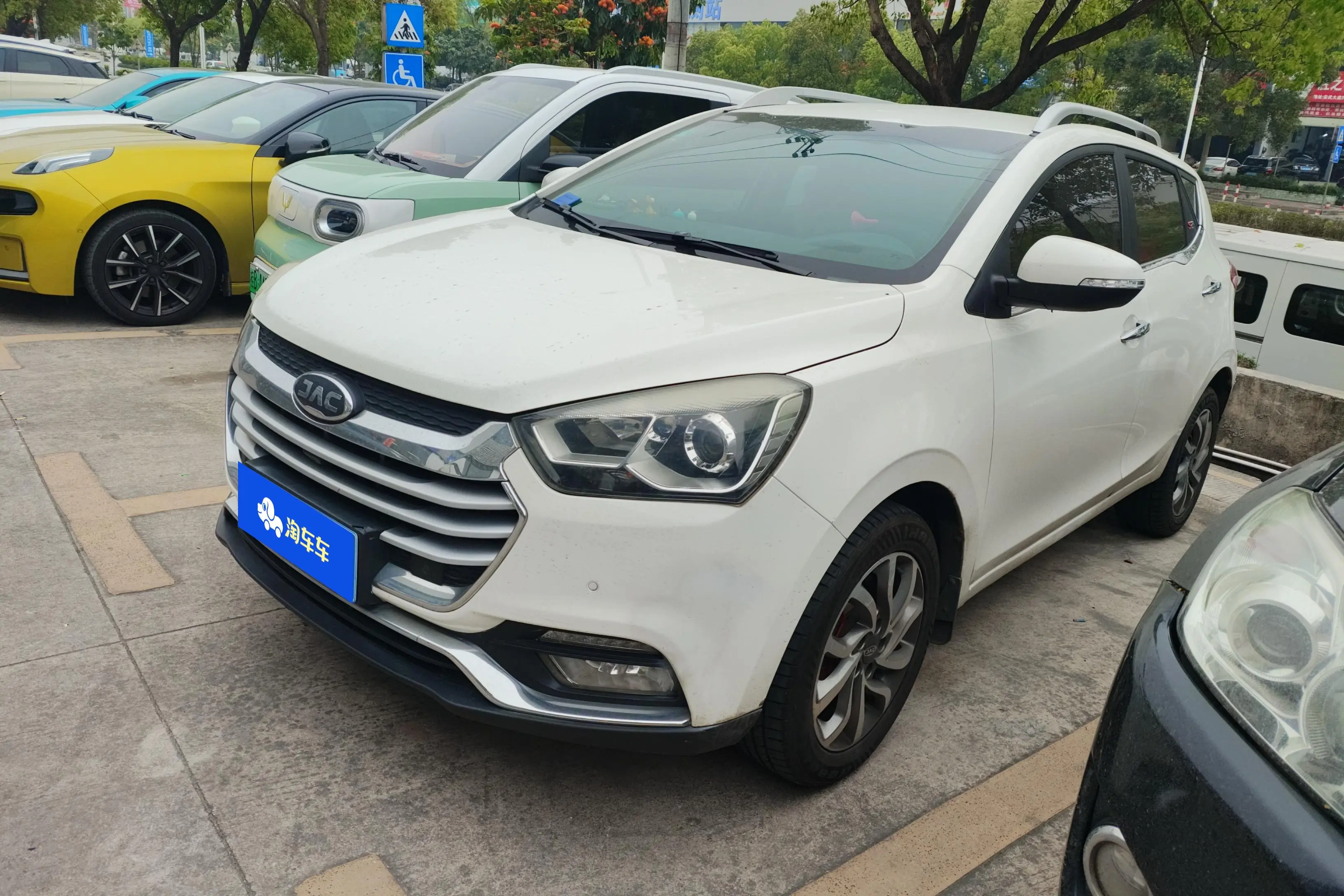 Jiangxi Ruifeng S2
