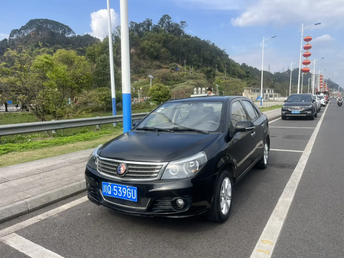Geely King Kong
