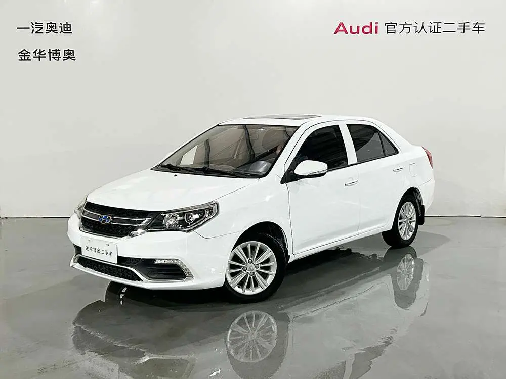 Geely King Kong