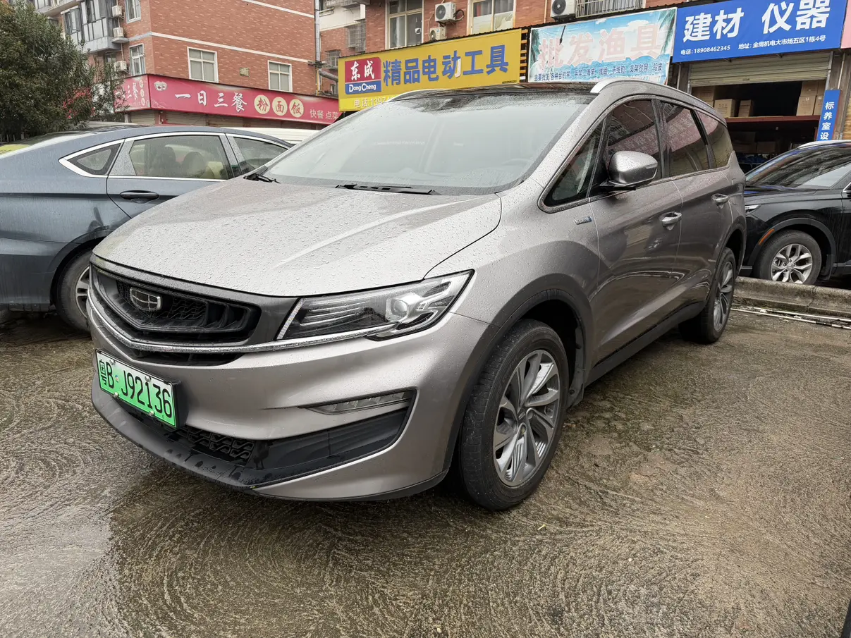 Geely Jiaji PHEV