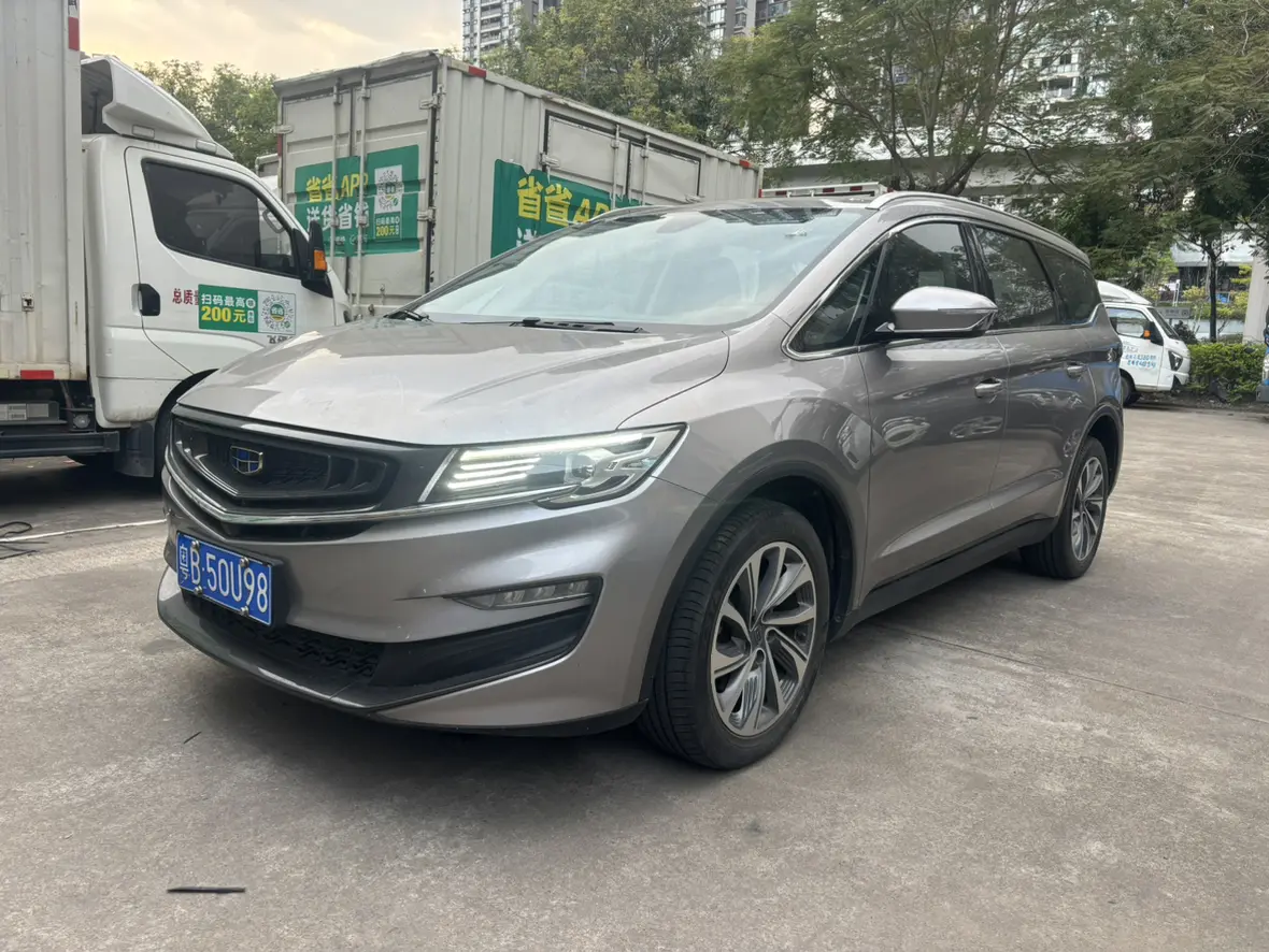 Geely Jiaji