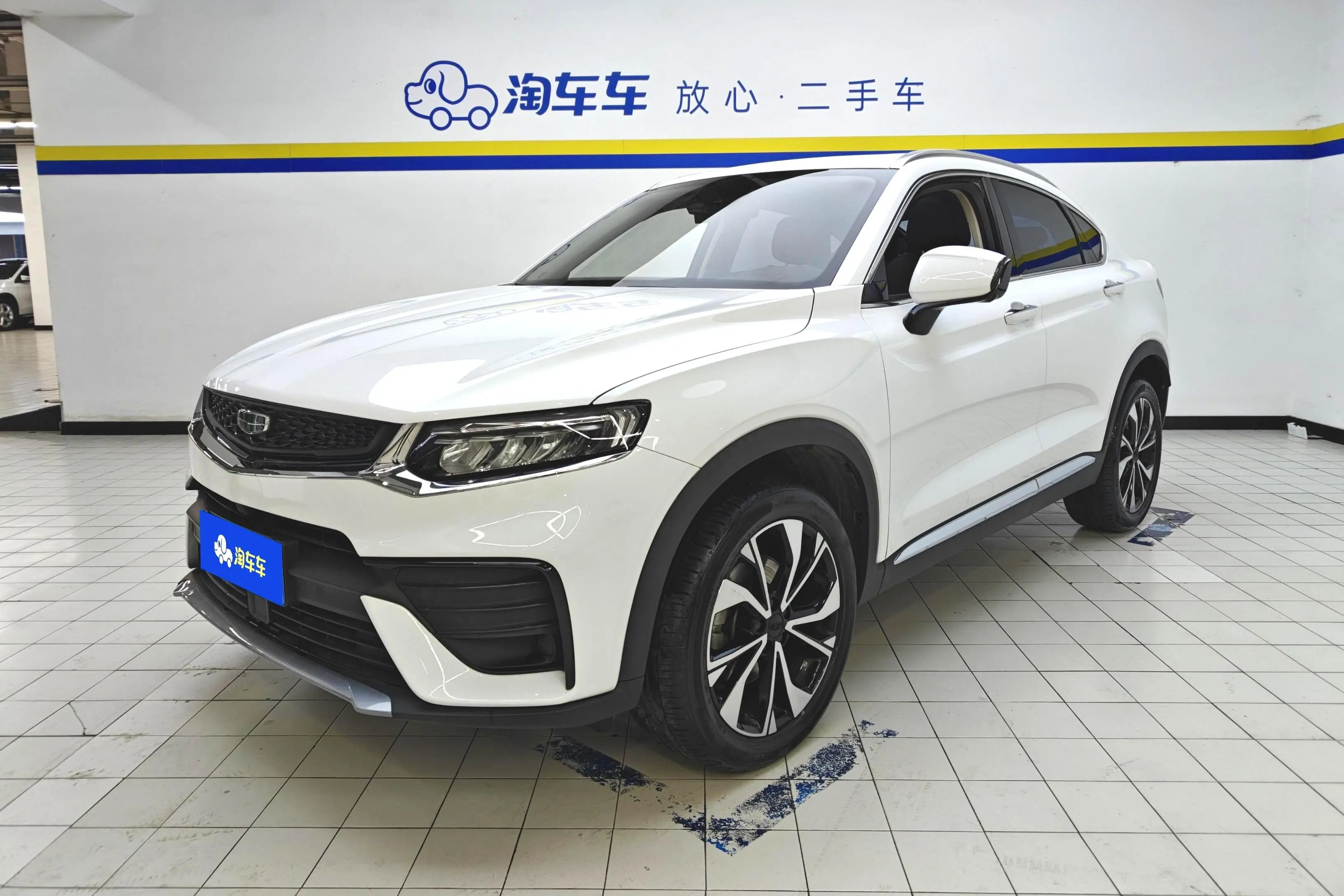 Geely Xingyue S