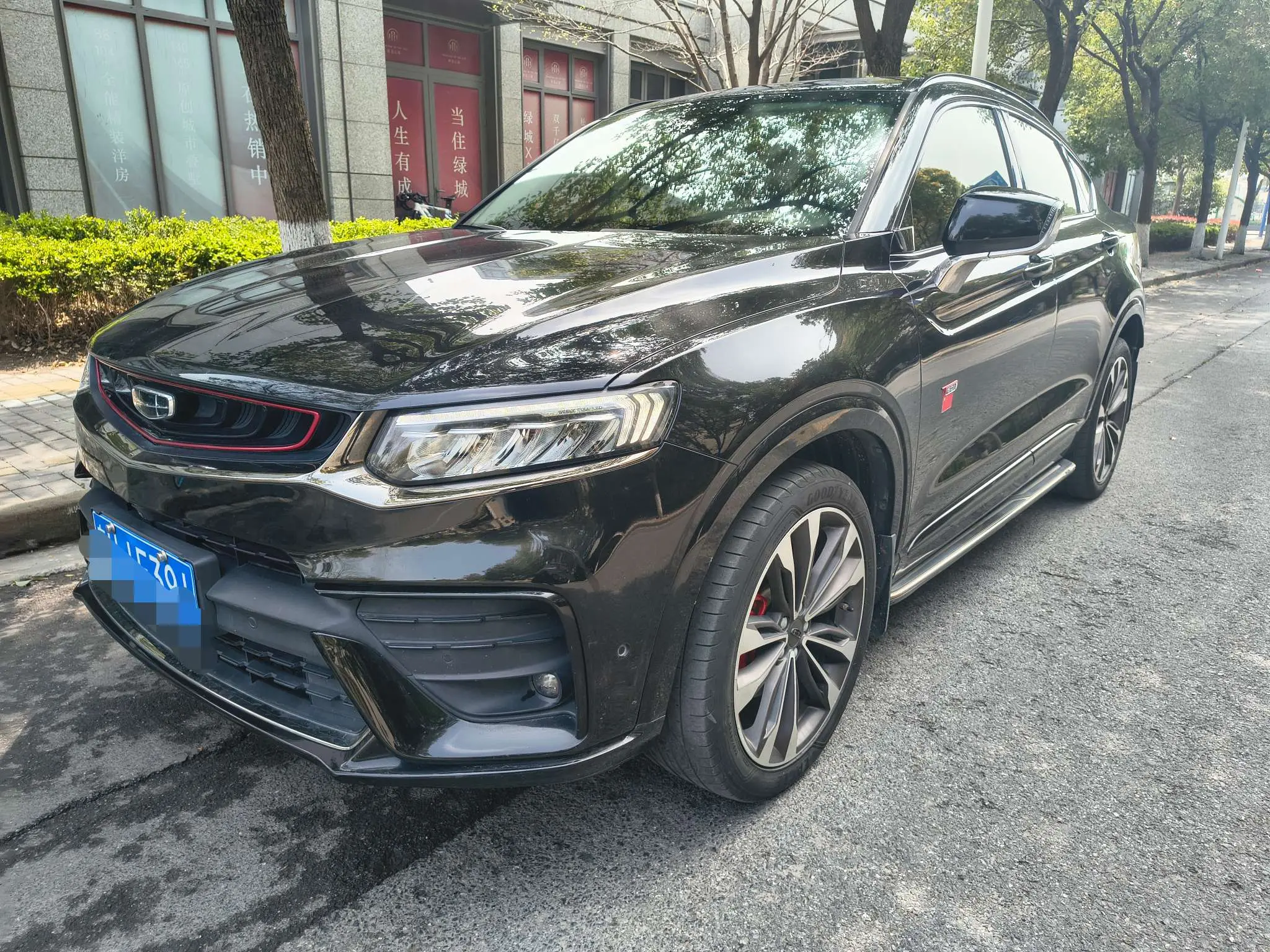 Geely Tugella