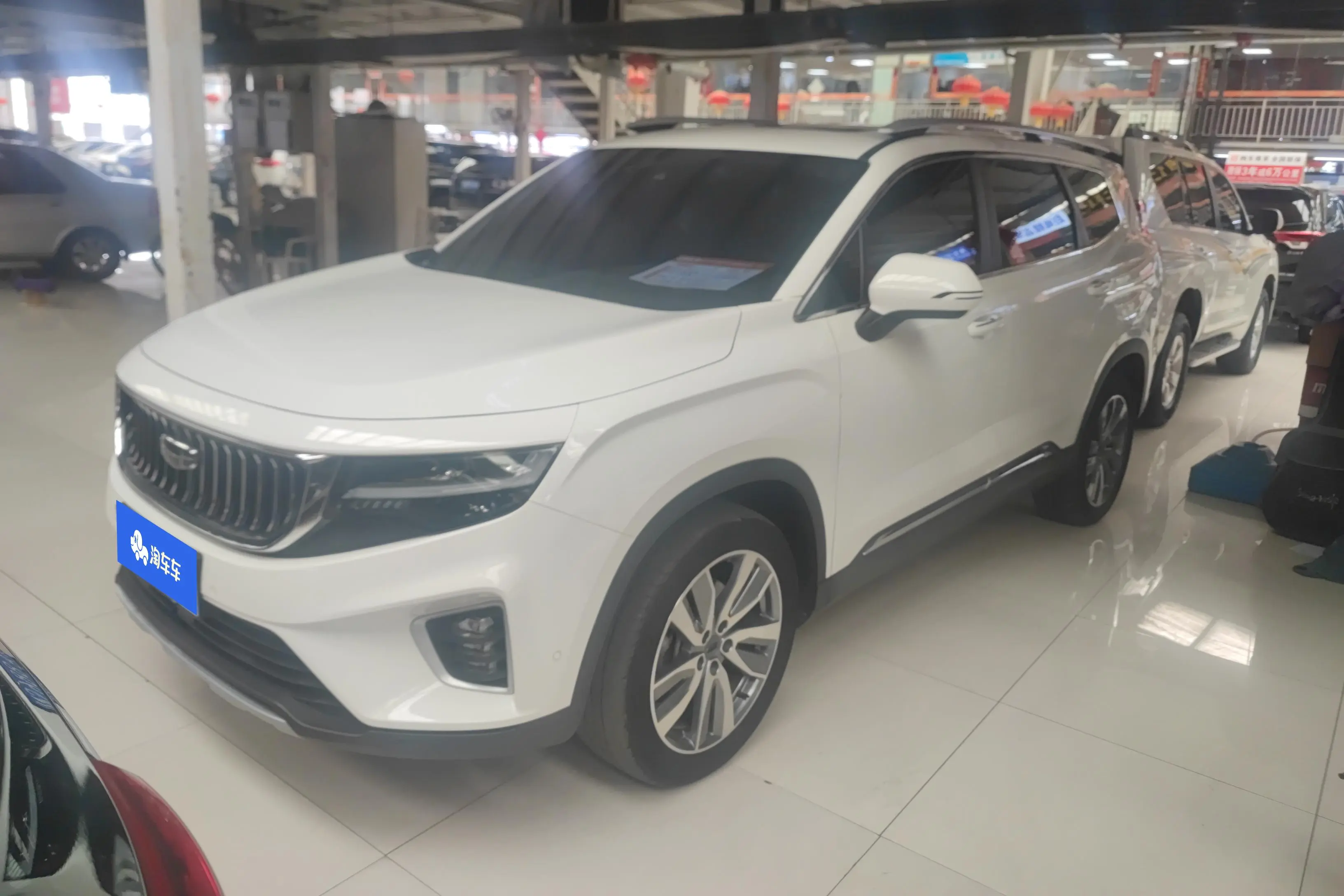 Geely Okavango