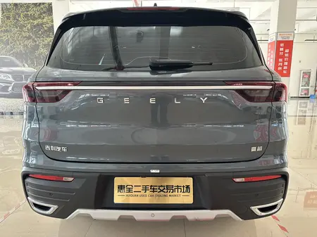 catalog-car-5