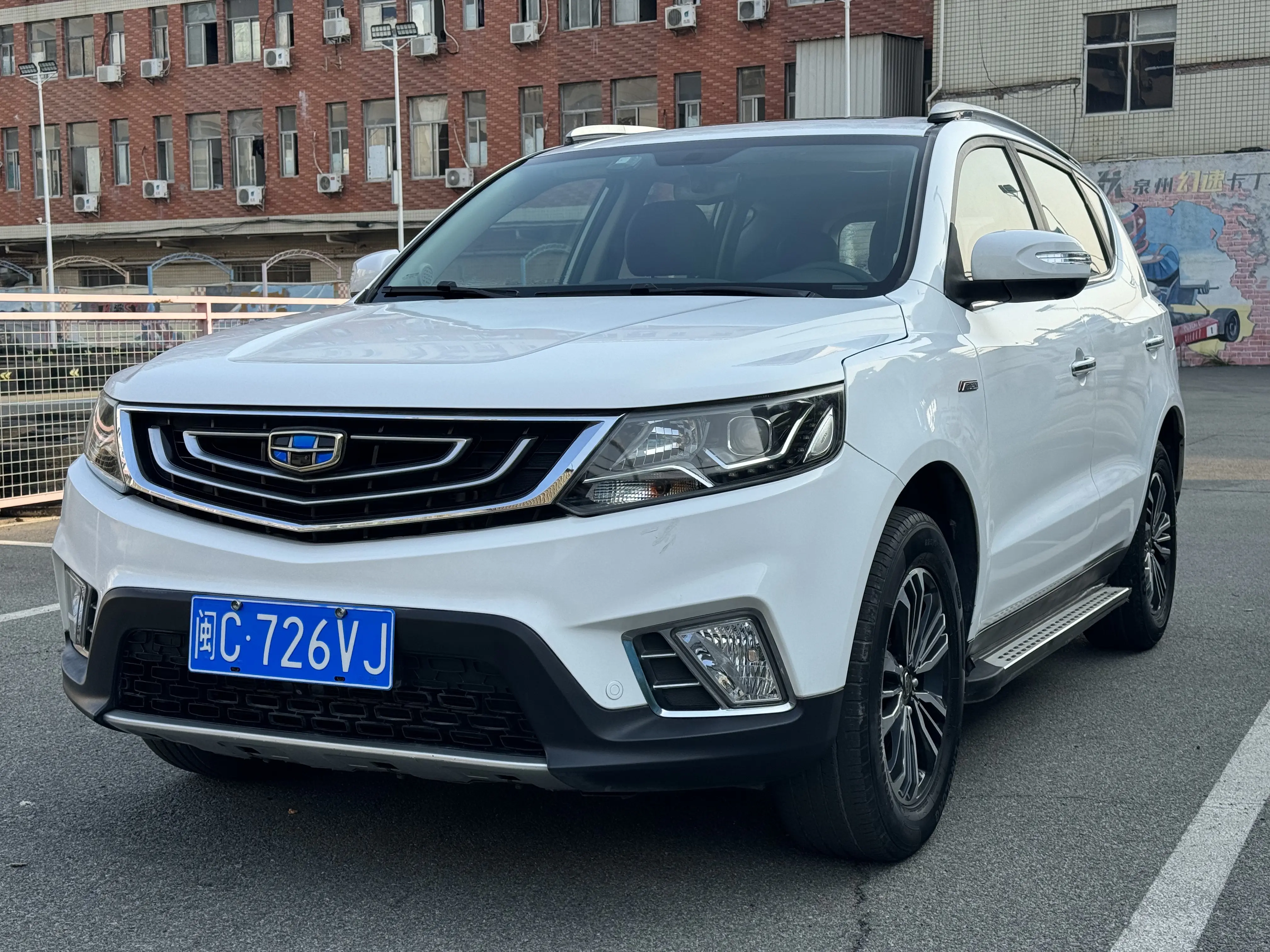 Geely Vision X6