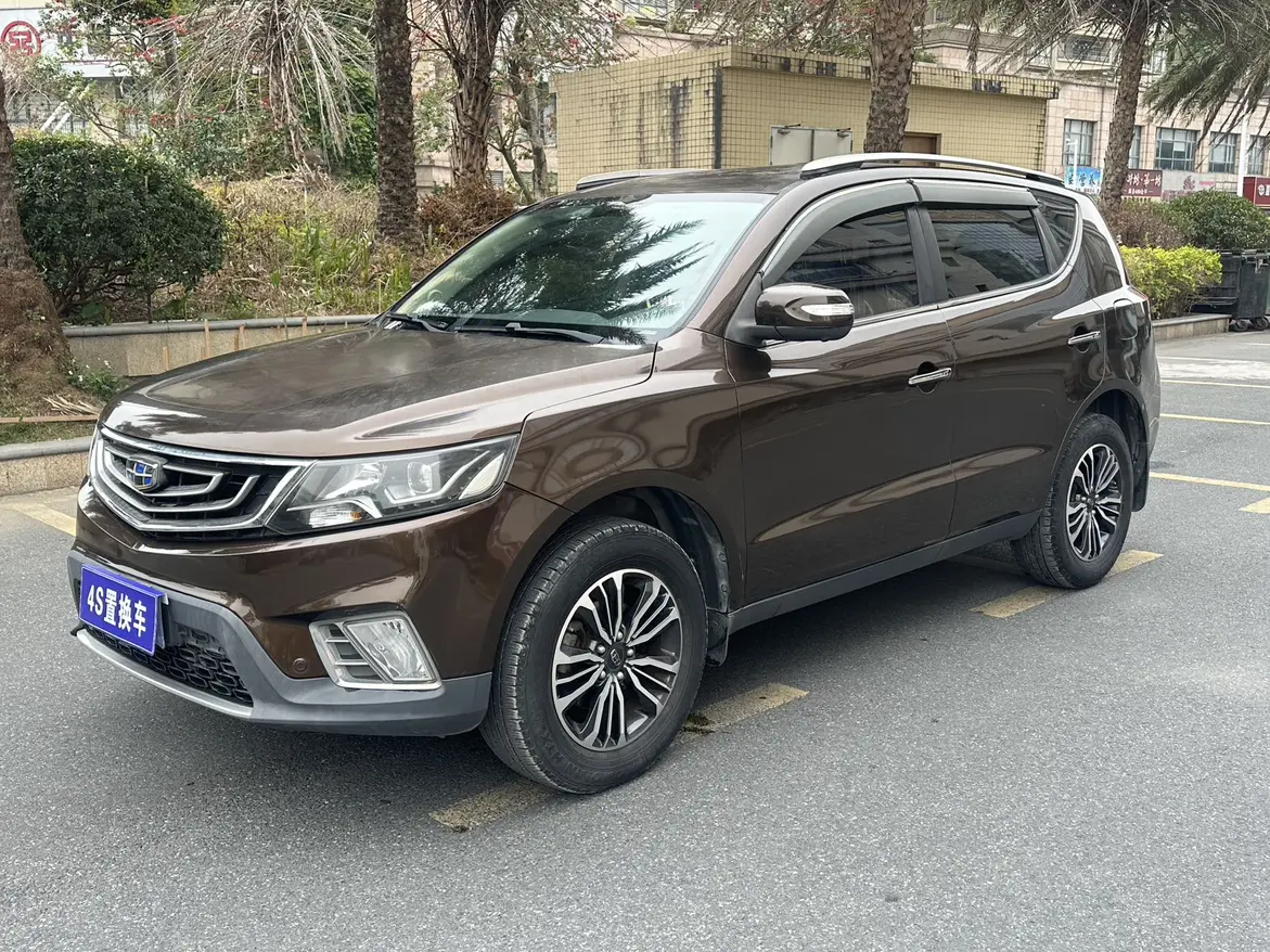 Geely Vision X6