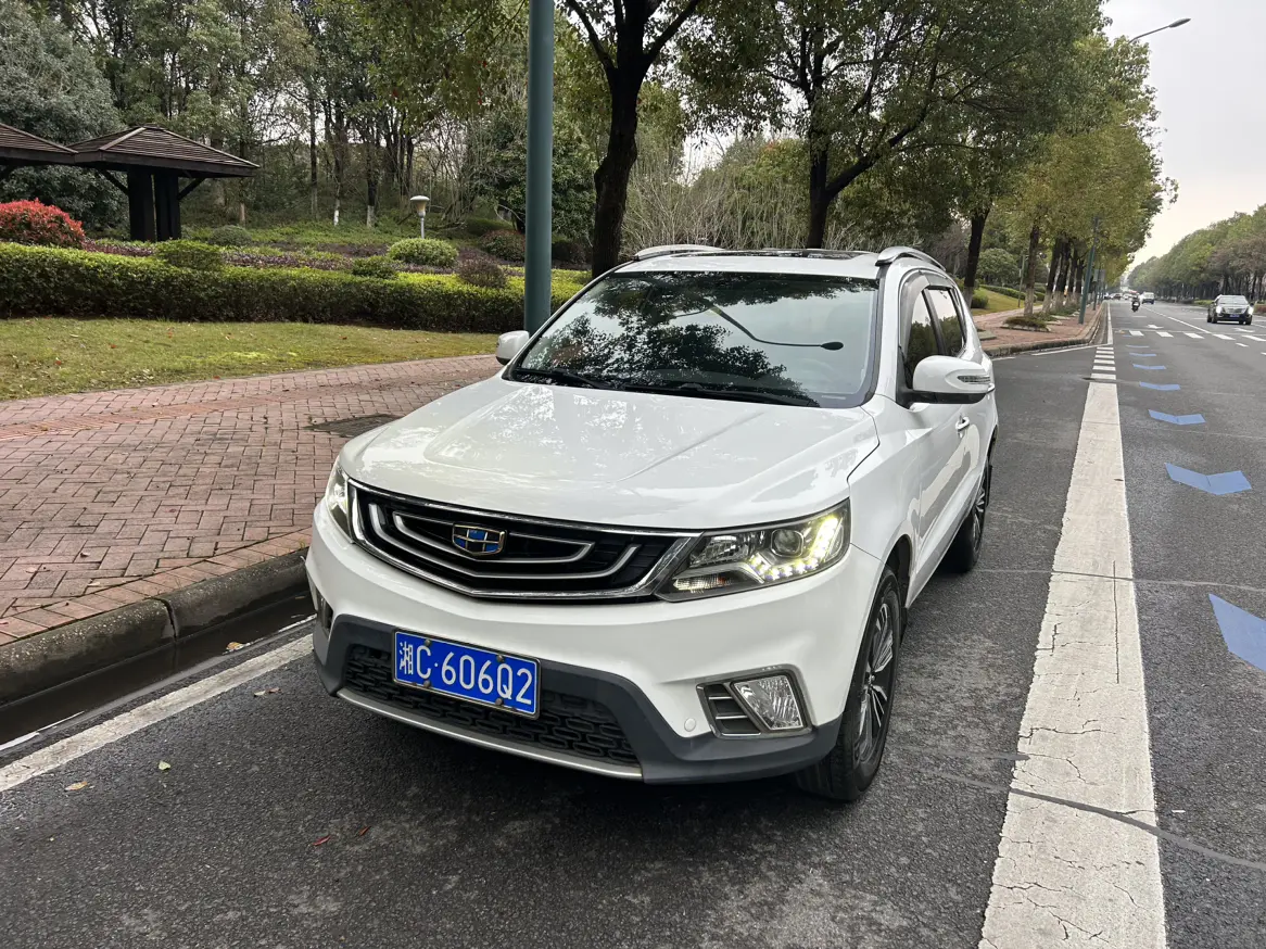 Geely Vision X6
