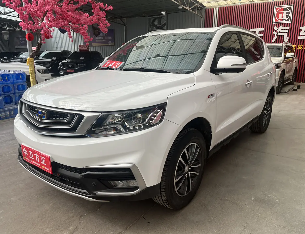 Geely Vision X6