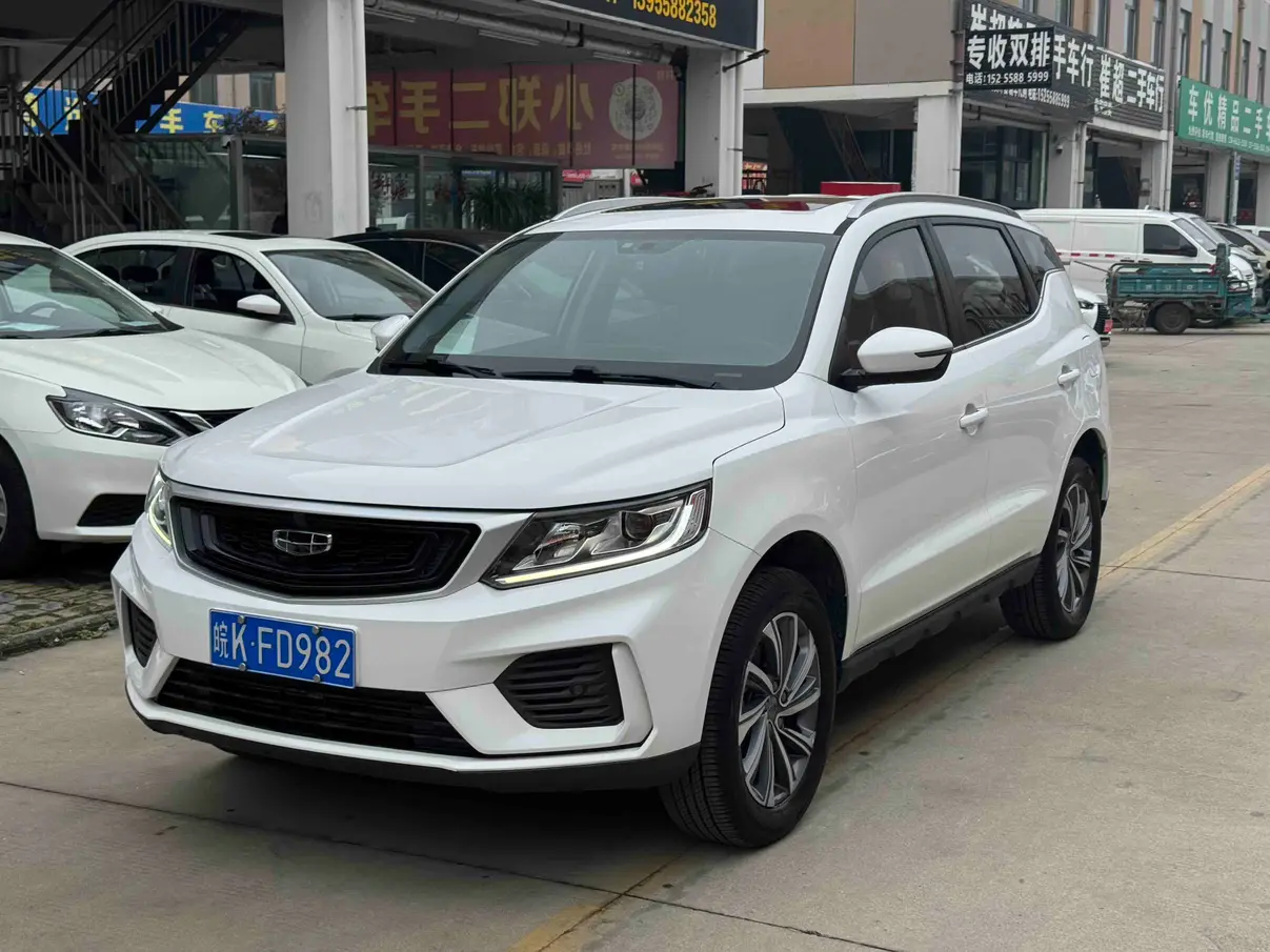 Geely Vision X6