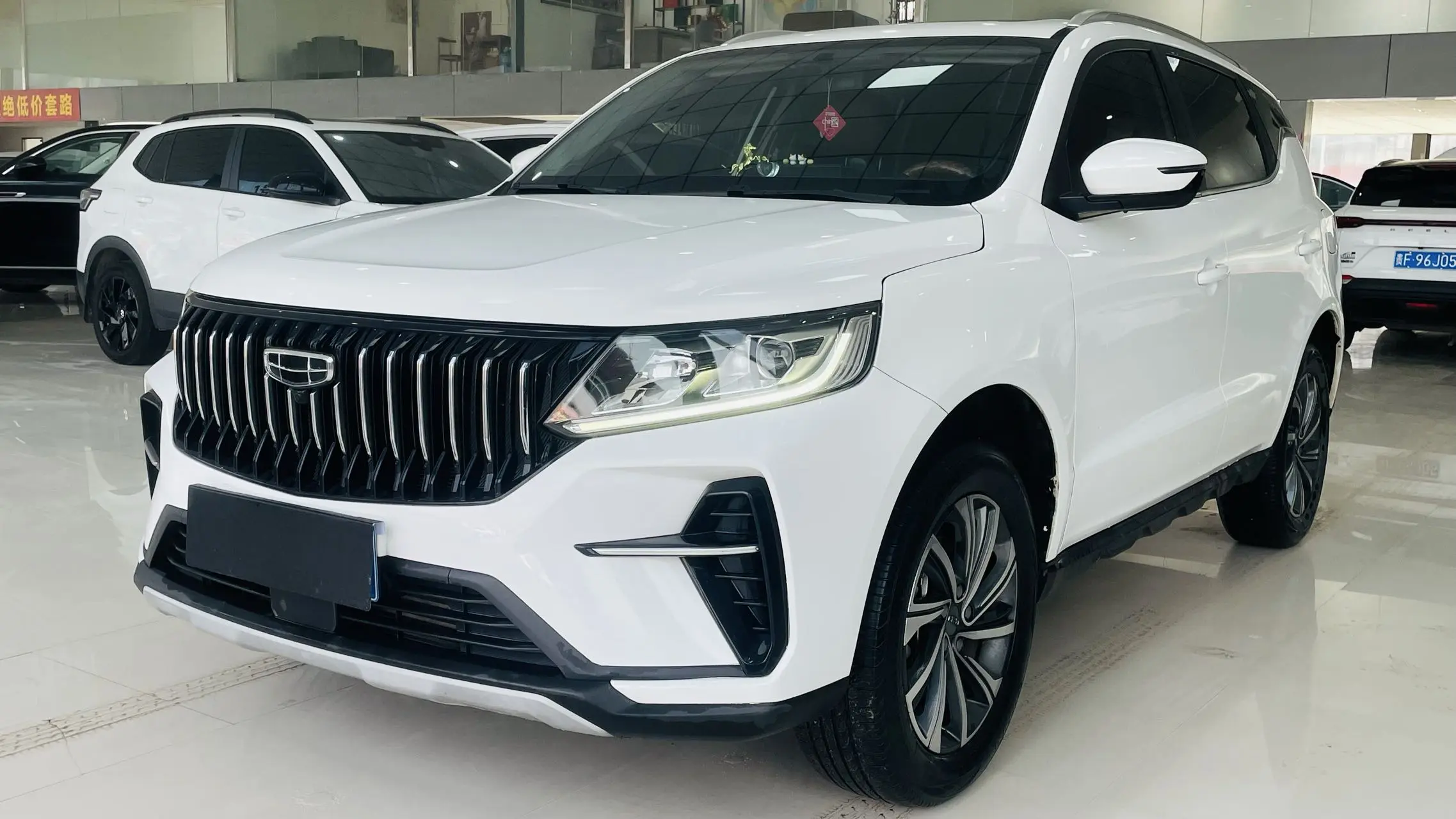 Geely Vision X6